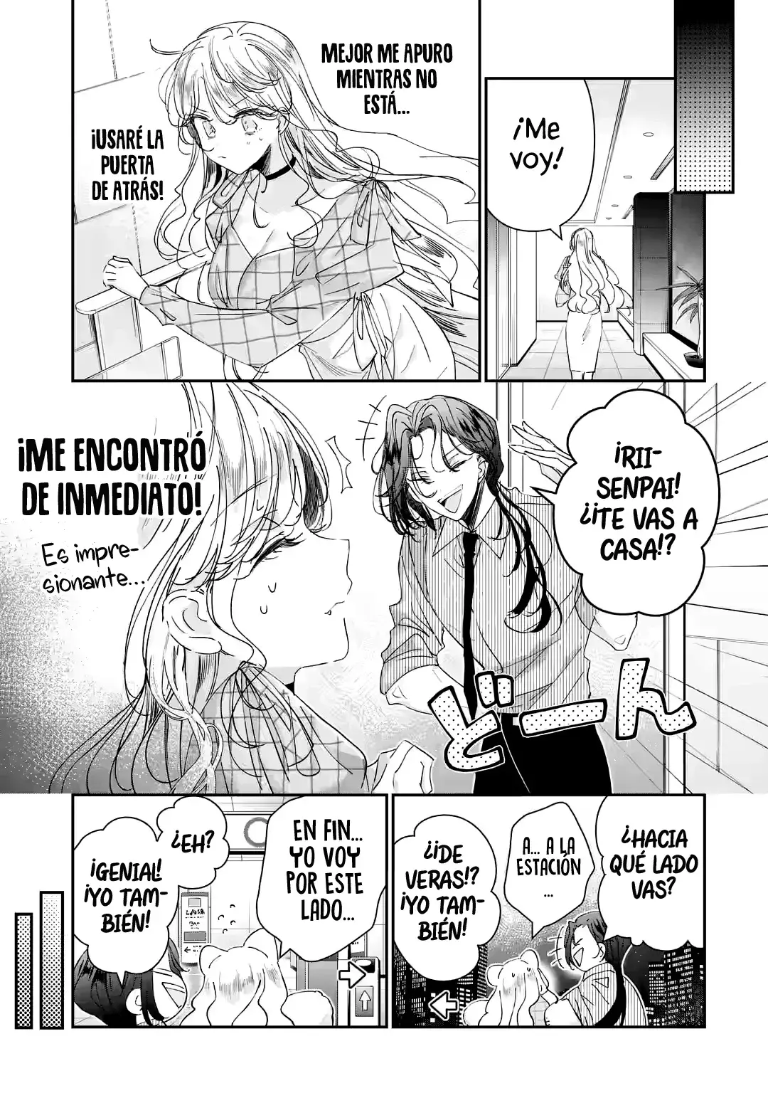 Assassin × Cinderella capítulo 15.3, página 12