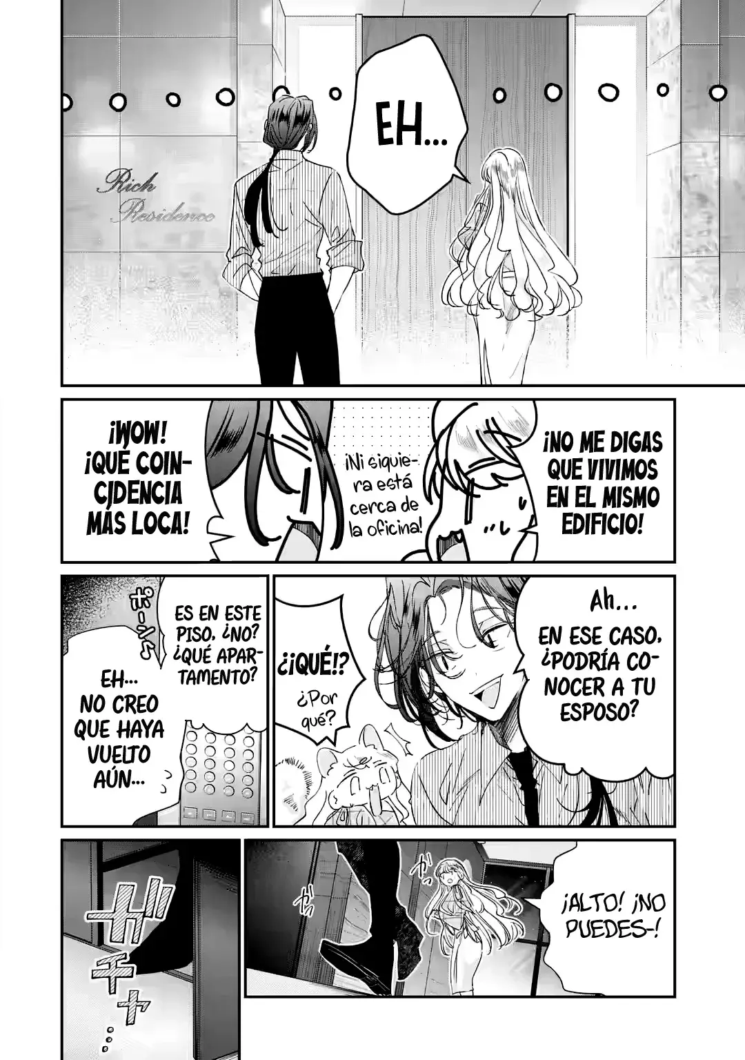 Assassin × Cinderella capítulo 15.4, página 3