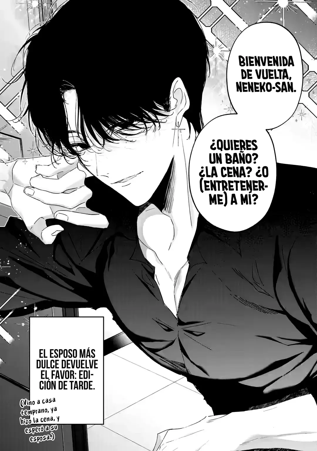 Assassin × Cinderella capítulo 15.4, página 4