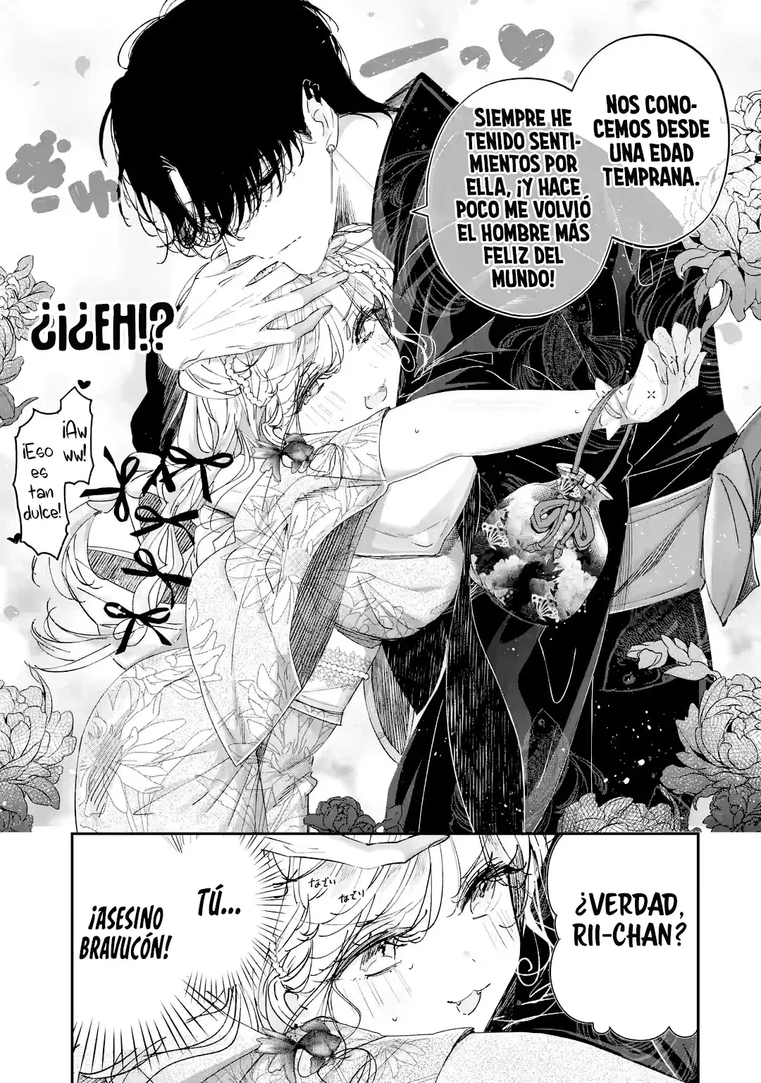 Assassin × Cinderella capítulo 16.1, página 11