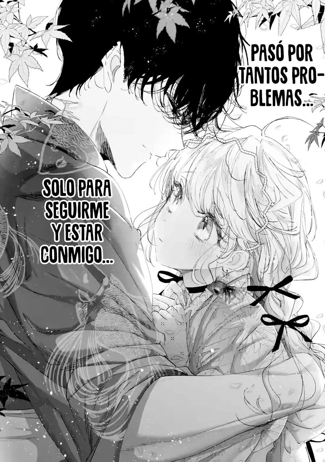 Assassin × Cinderella capítulo 16.2, página 5