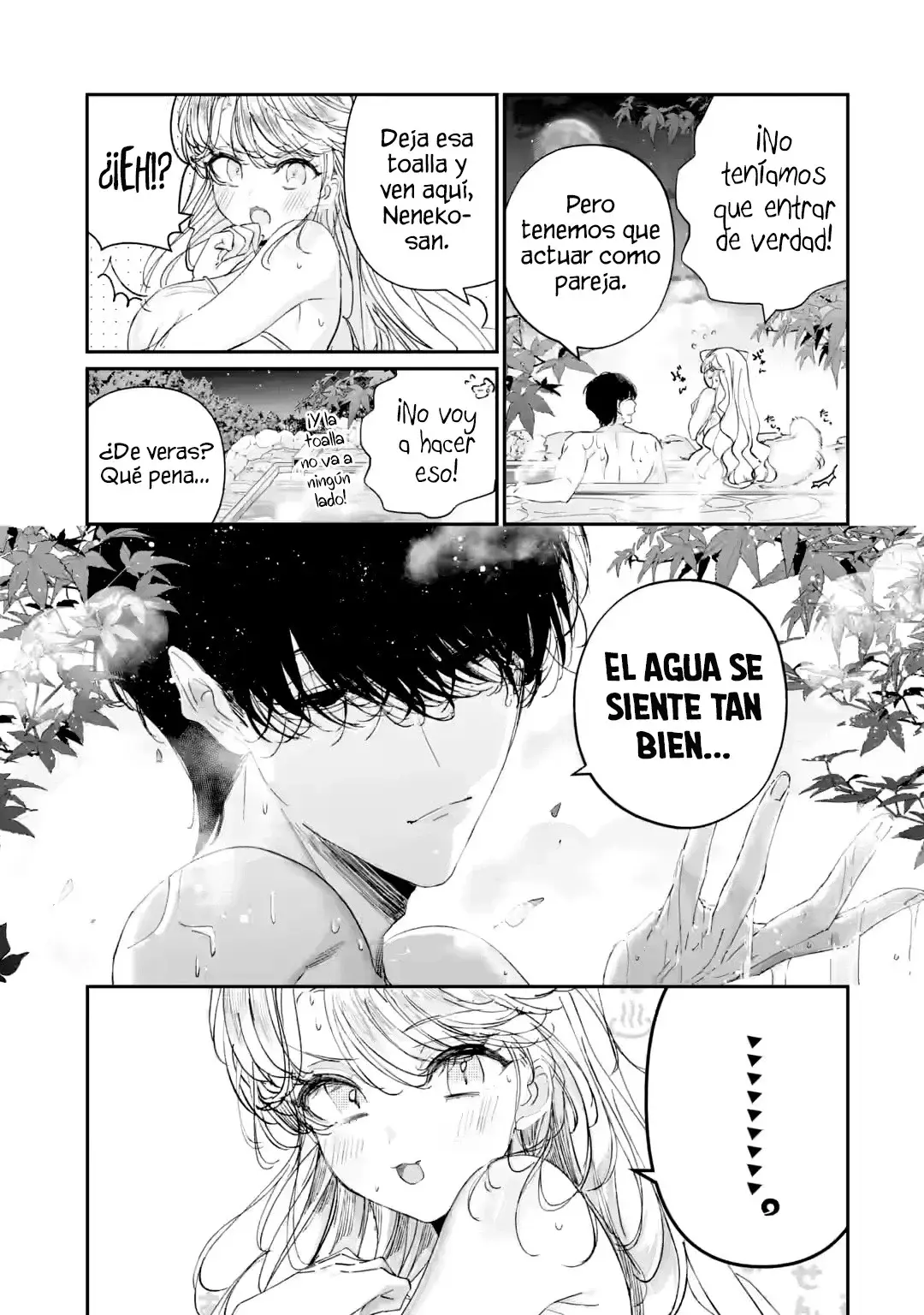 Assassin × Cinderella capítulo 16.2, página 12