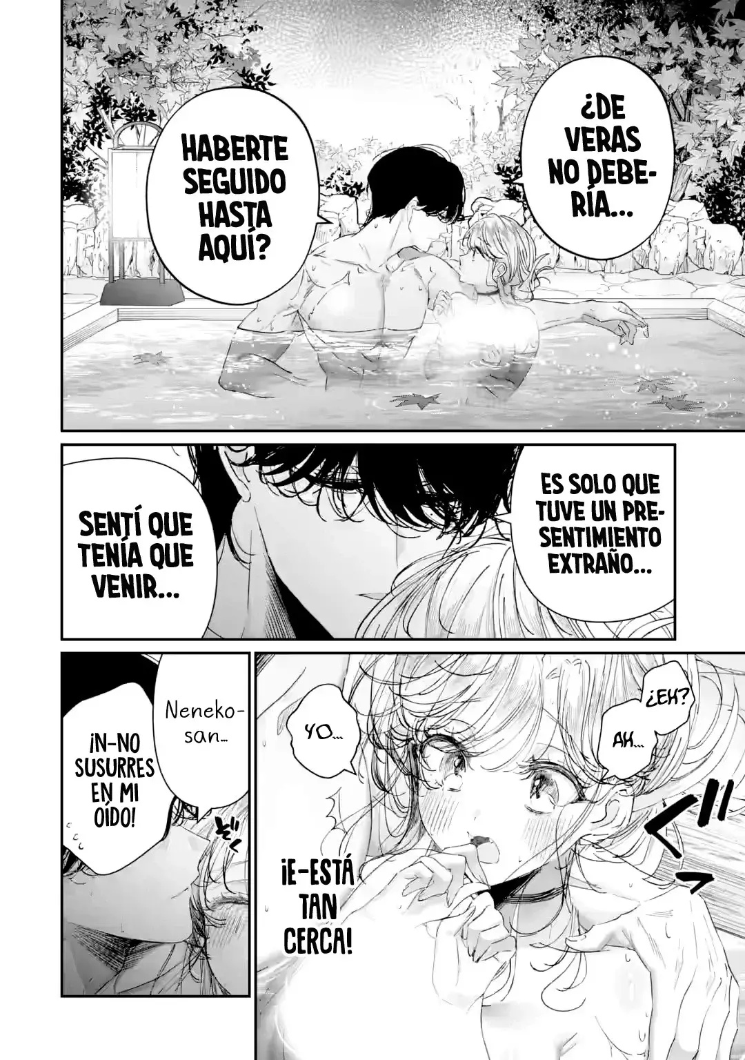 Assassin × Cinderella capítulo 16.3, página 5