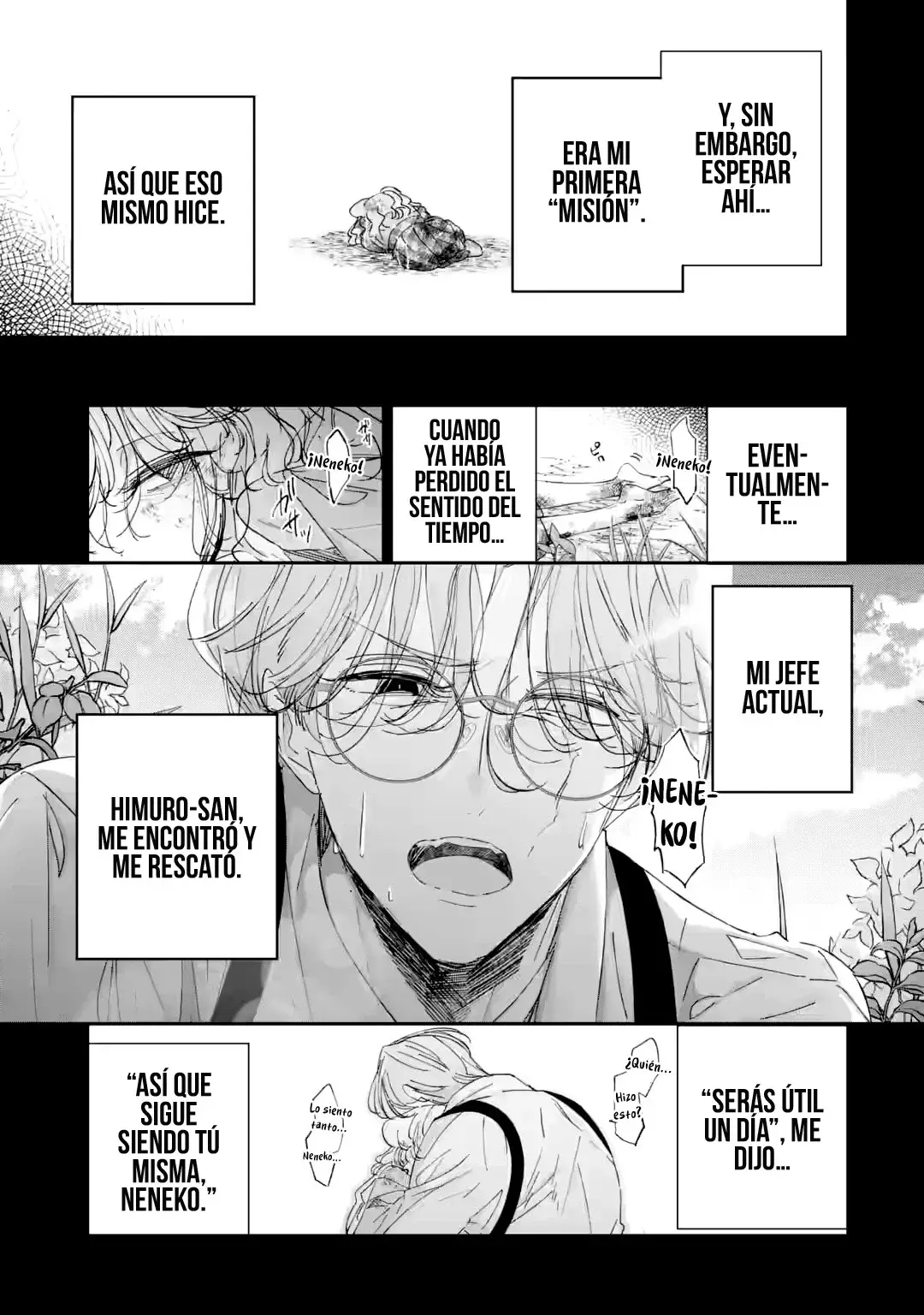Assassin × Cinderella capítulo 16.4, página 4