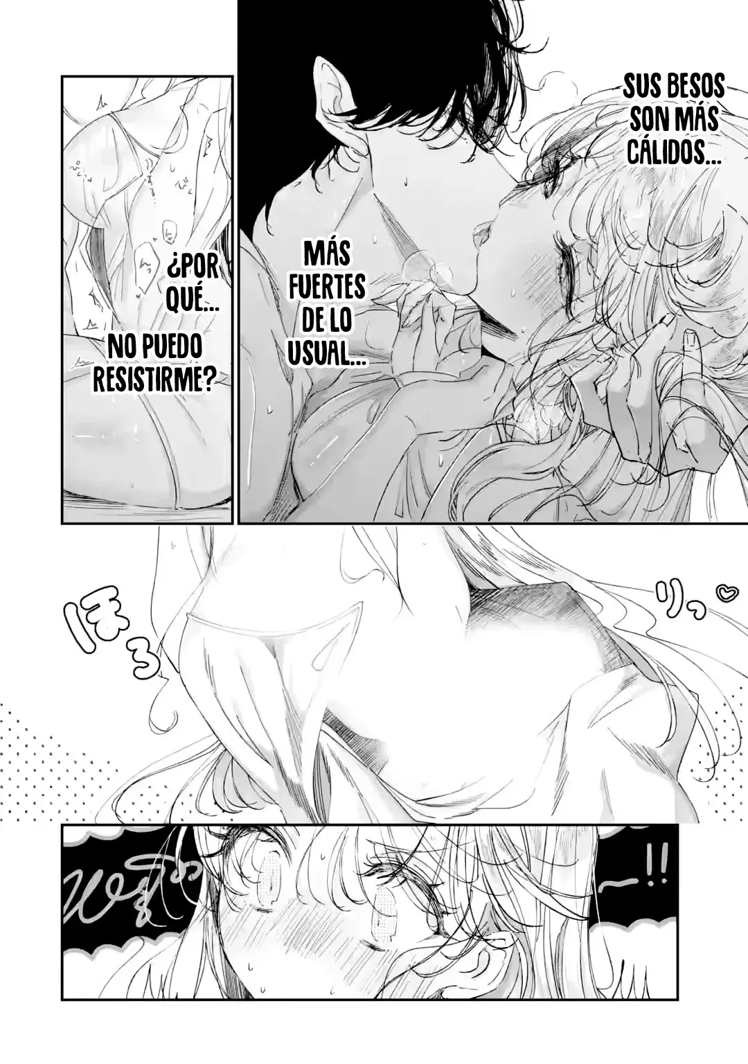 Assassin × Cinderella capítulo 16.4, página 13