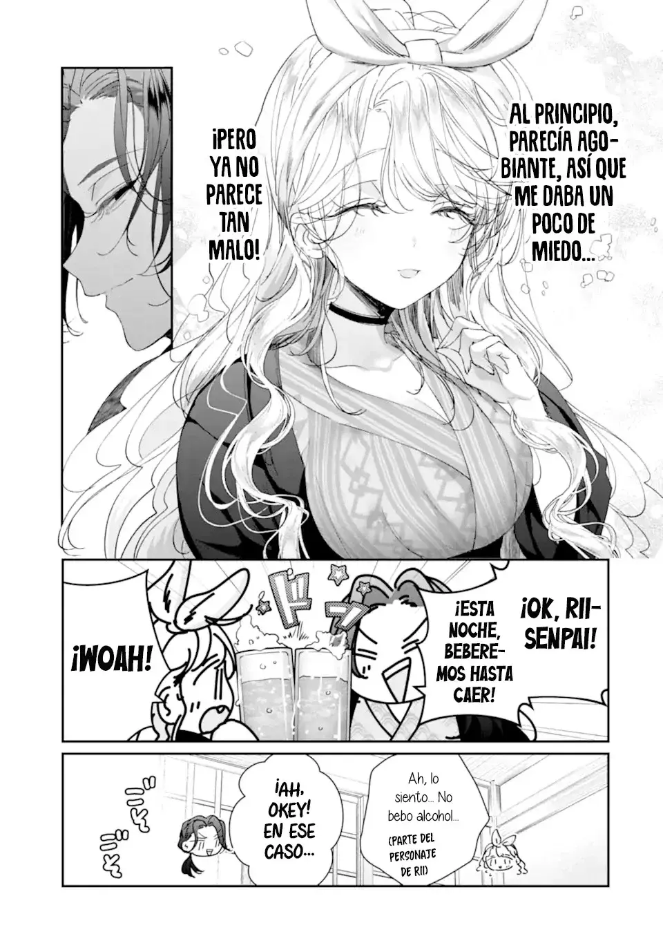 Assassin × Cinderella capítulo 17.2, página 3