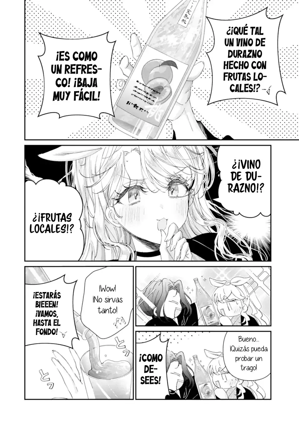 Assassin × Cinderella capítulo 17.2, página 4
