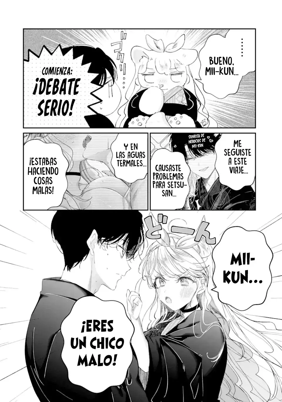 Assassin × Cinderella capítulo 17.3, página 4