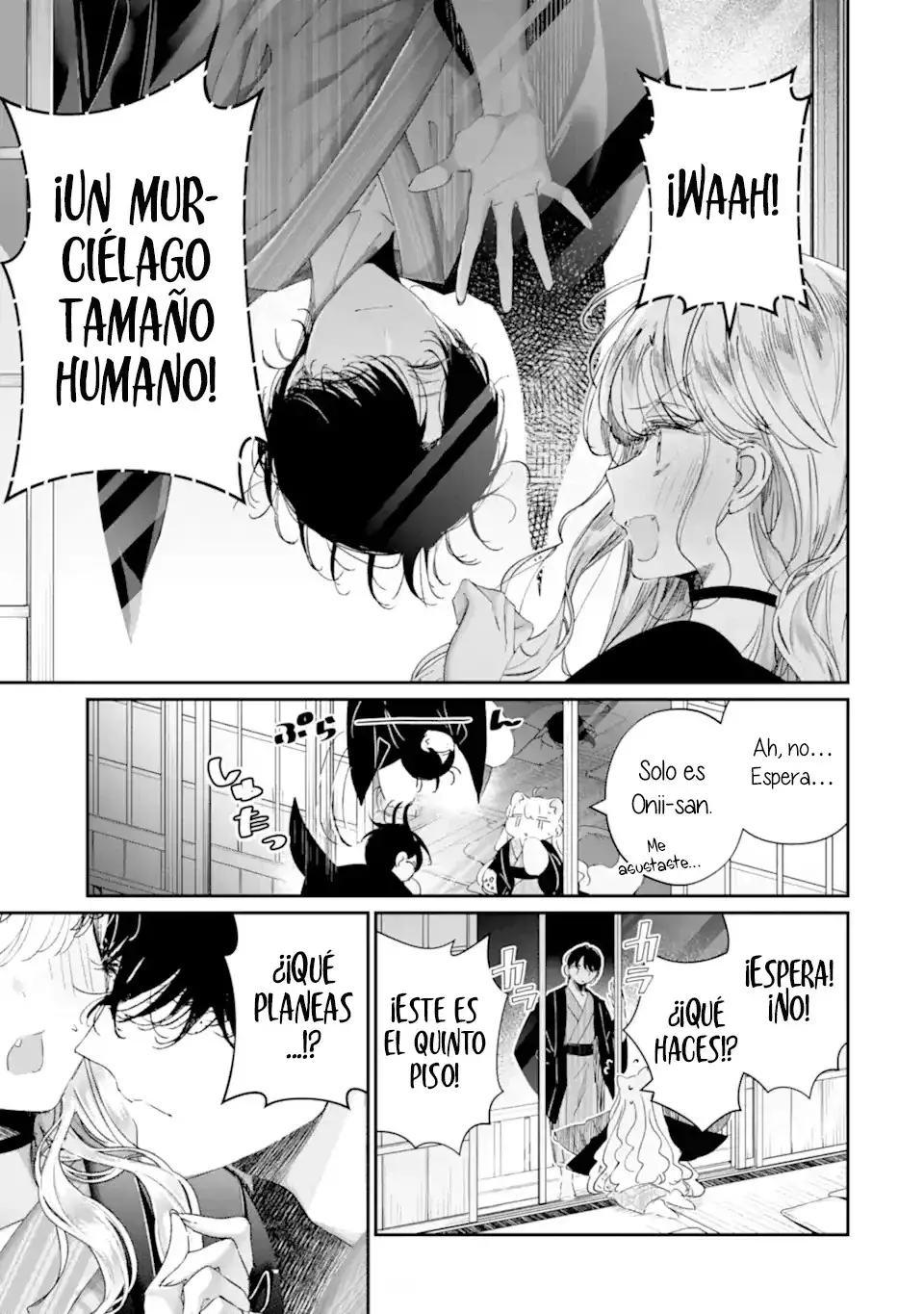 Assassin × Cinderella capítulo 17.3, página 9