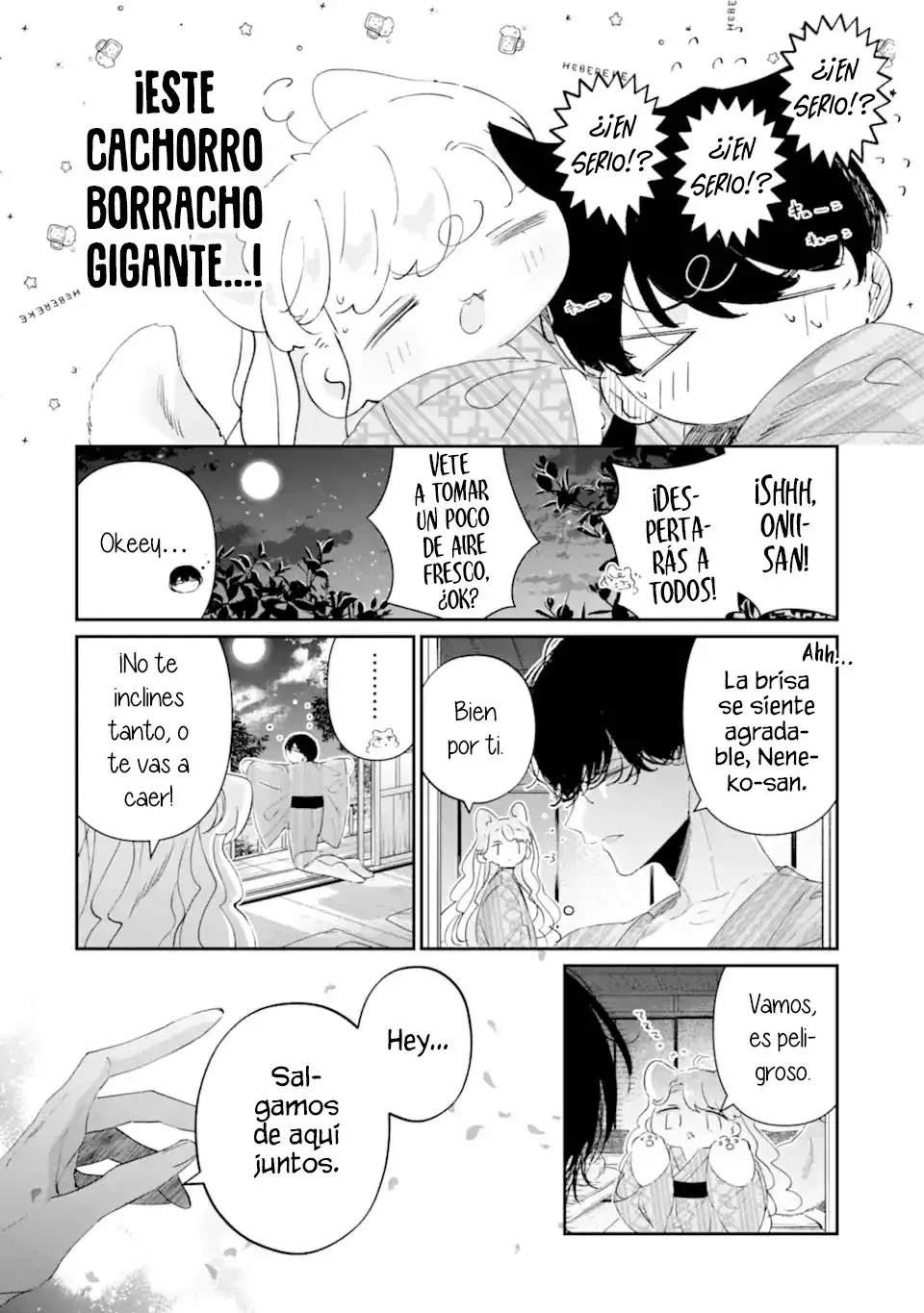 Assassin × Cinderella capítulo 18.2, página 6
