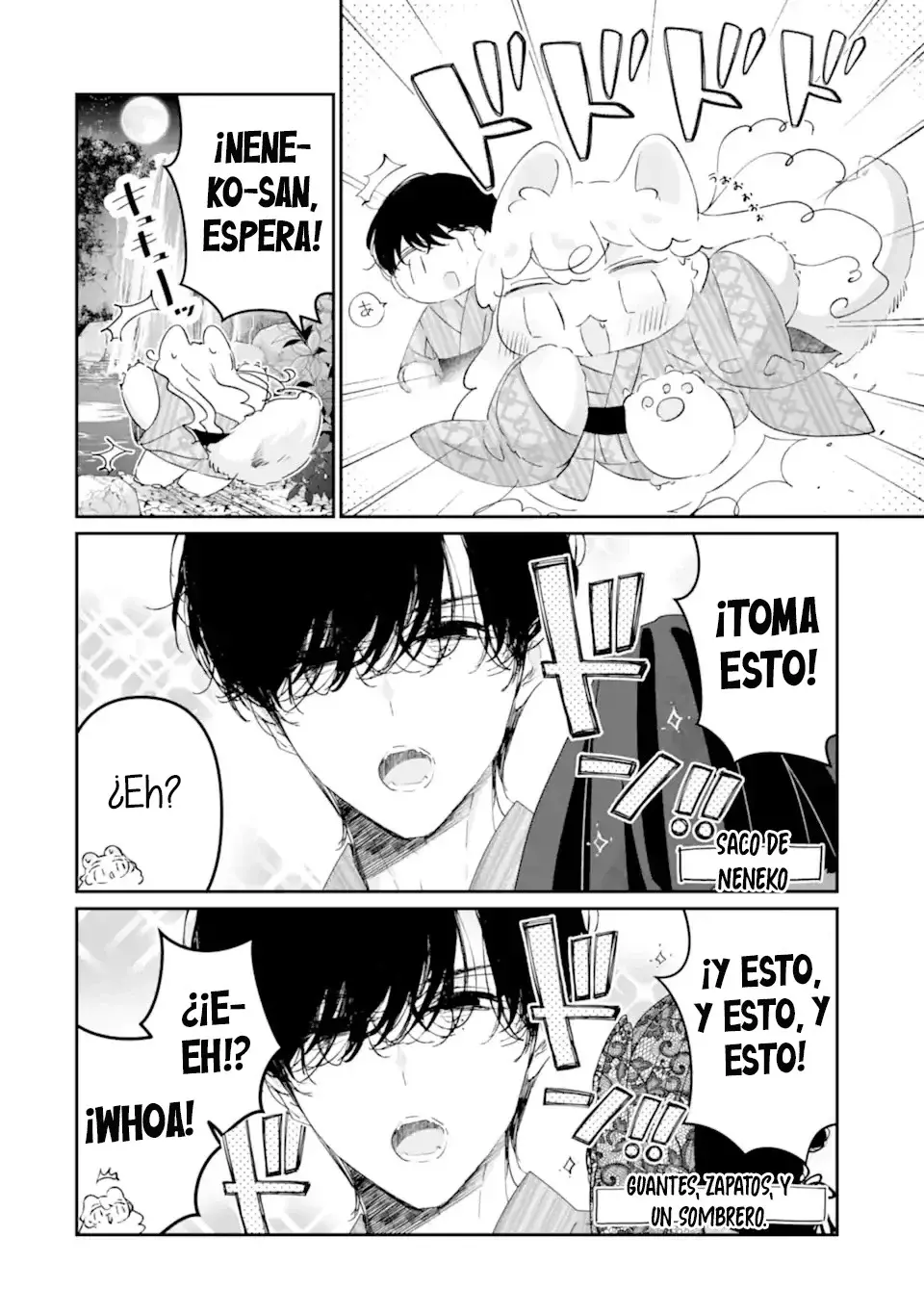 Assassin × Cinderella capítulo 18.3, página 6