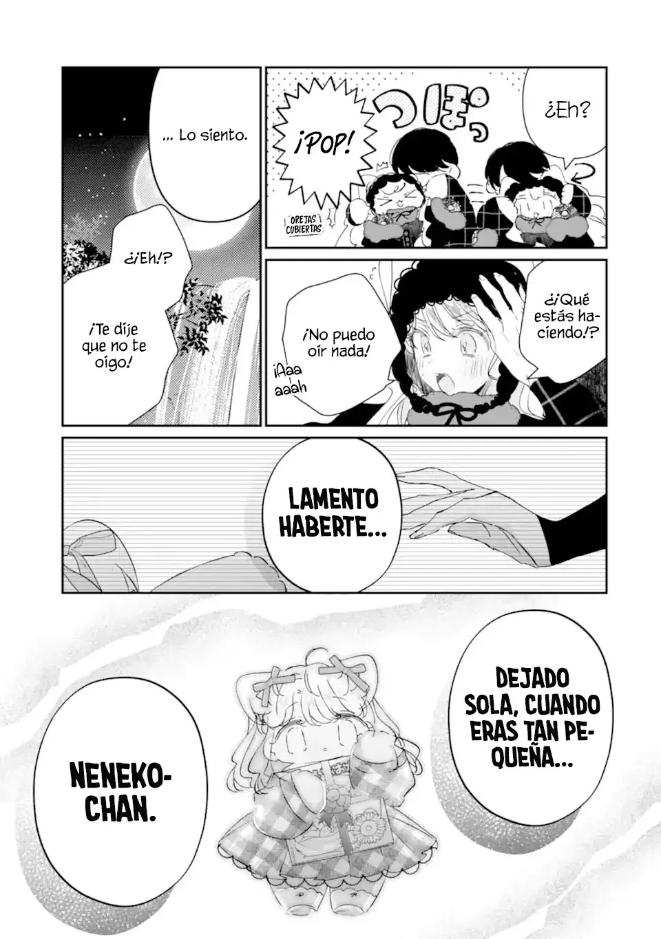 Assassin × Cinderella capítulo 18.4, página 3