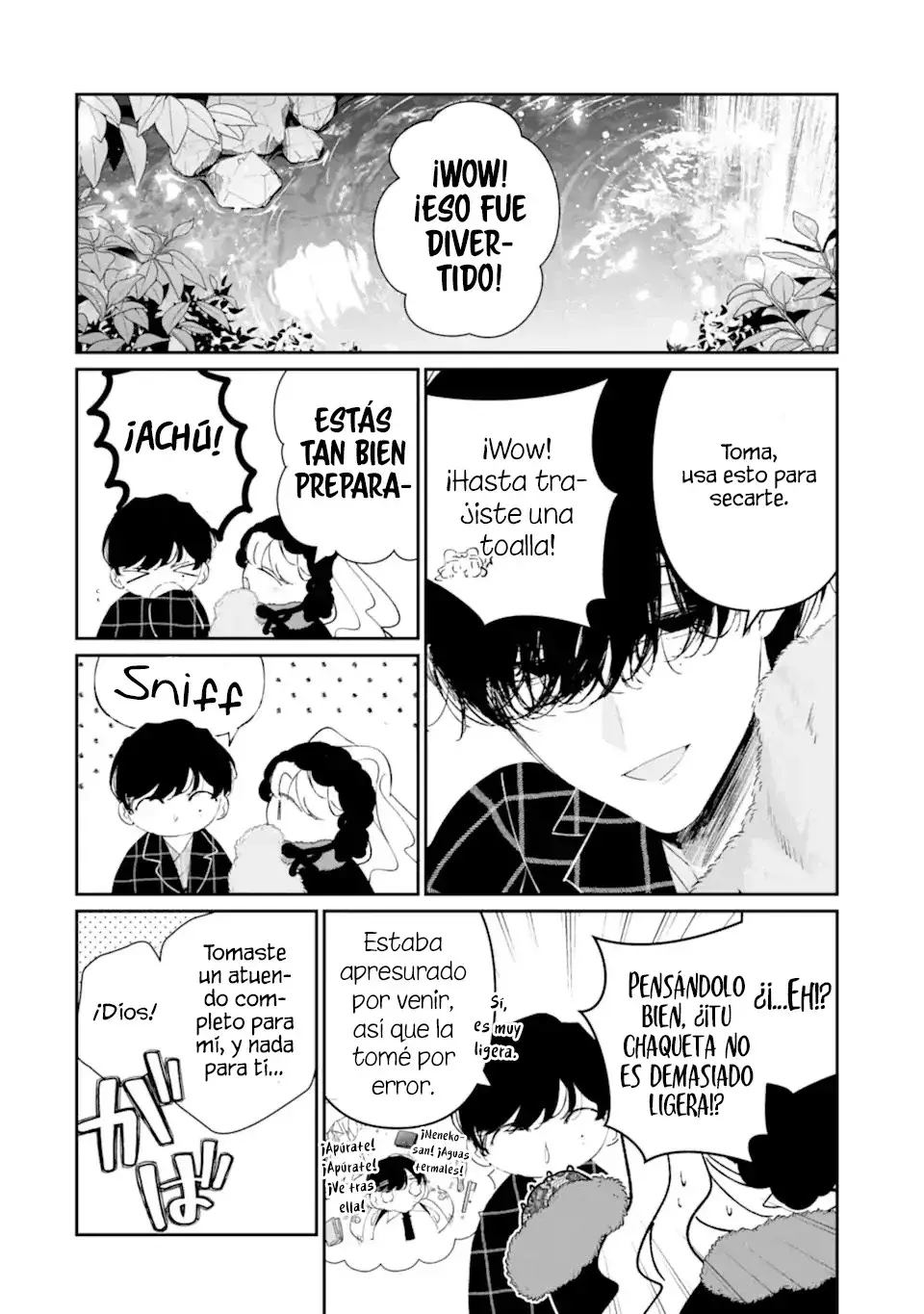 Assassin × Cinderella capítulo 18.4, página 5
