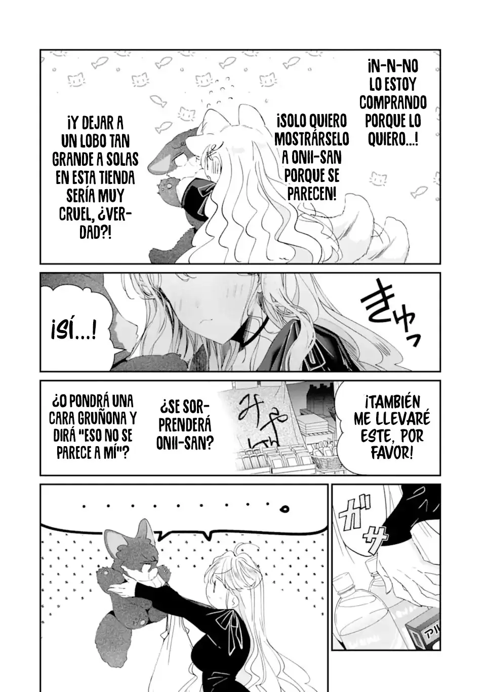 Assassin × Cinderella capítulo 18.5, página 8