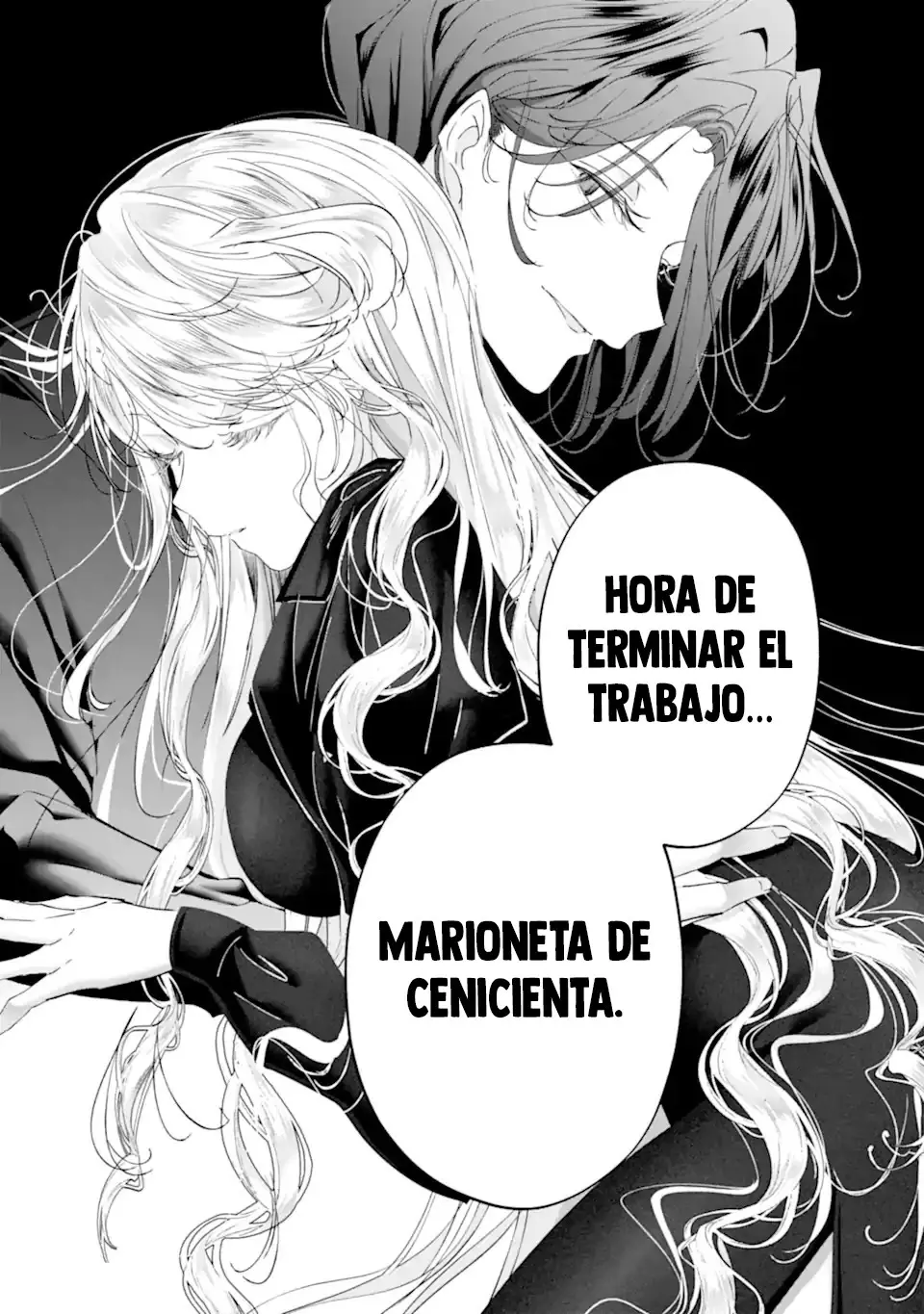 Assassin × Cinderella capítulo 18.5, página 12