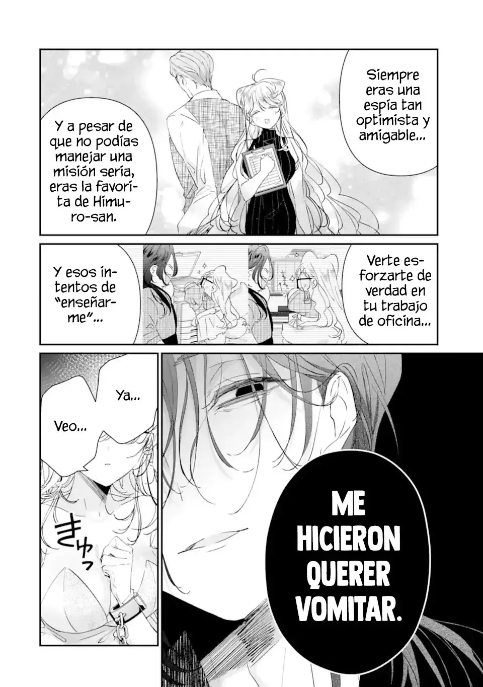 Assassin × Cinderella capítulo 19.2, página 6