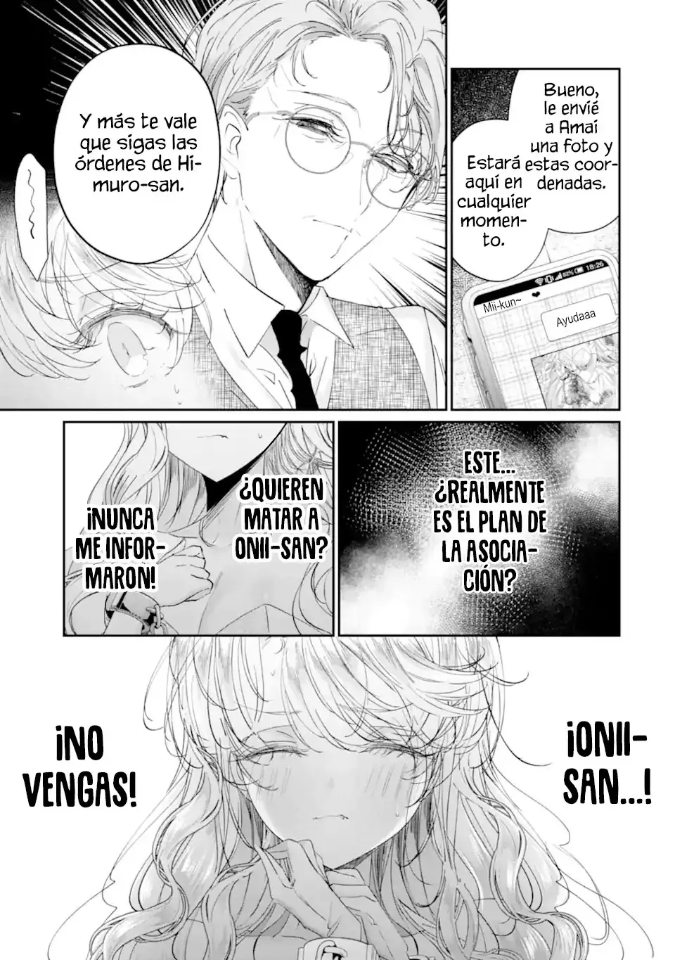 Assassin × Cinderella capítulo 19.2, página 7