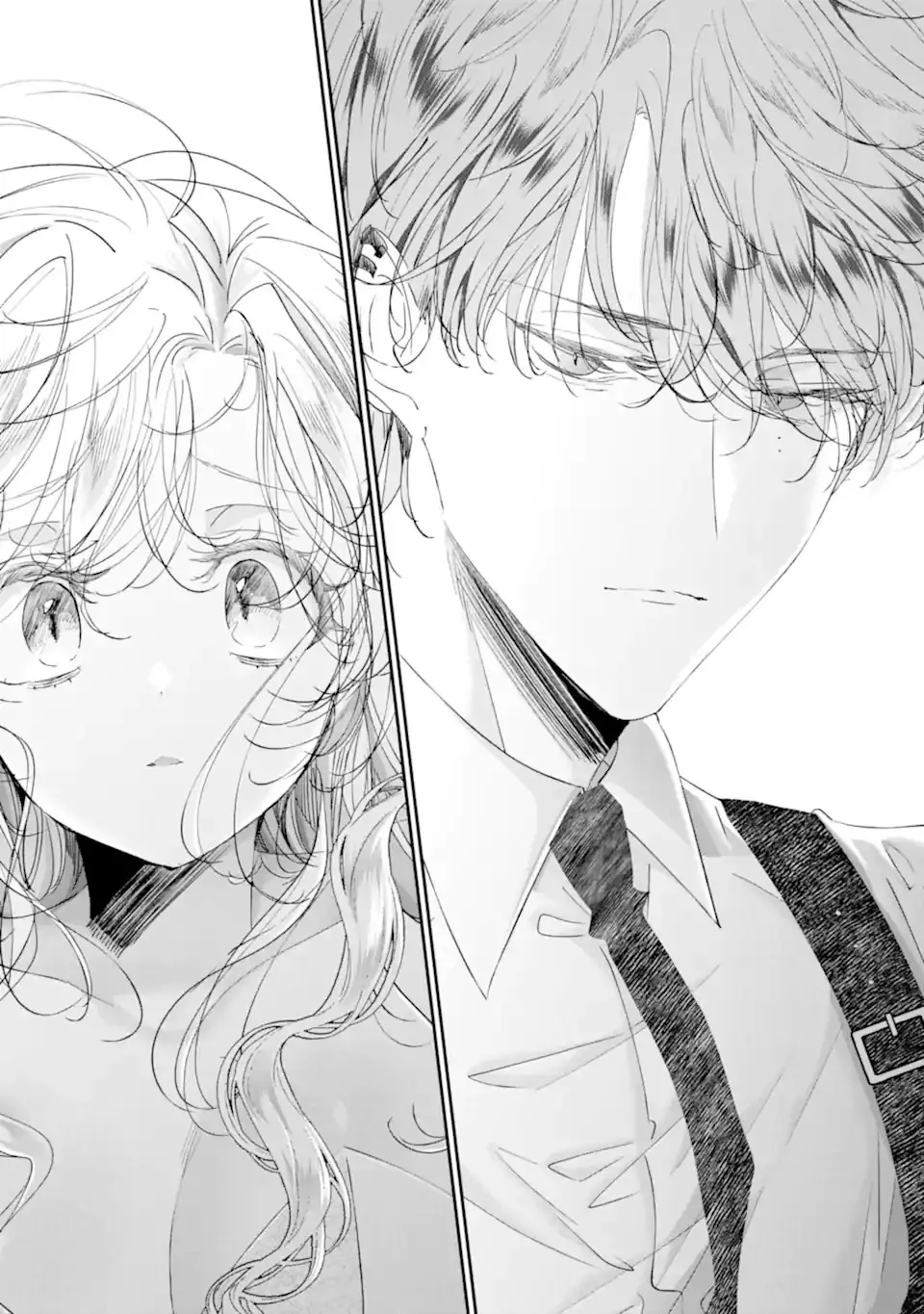 Assassin × Cinderella capítulo 19.3, página 12