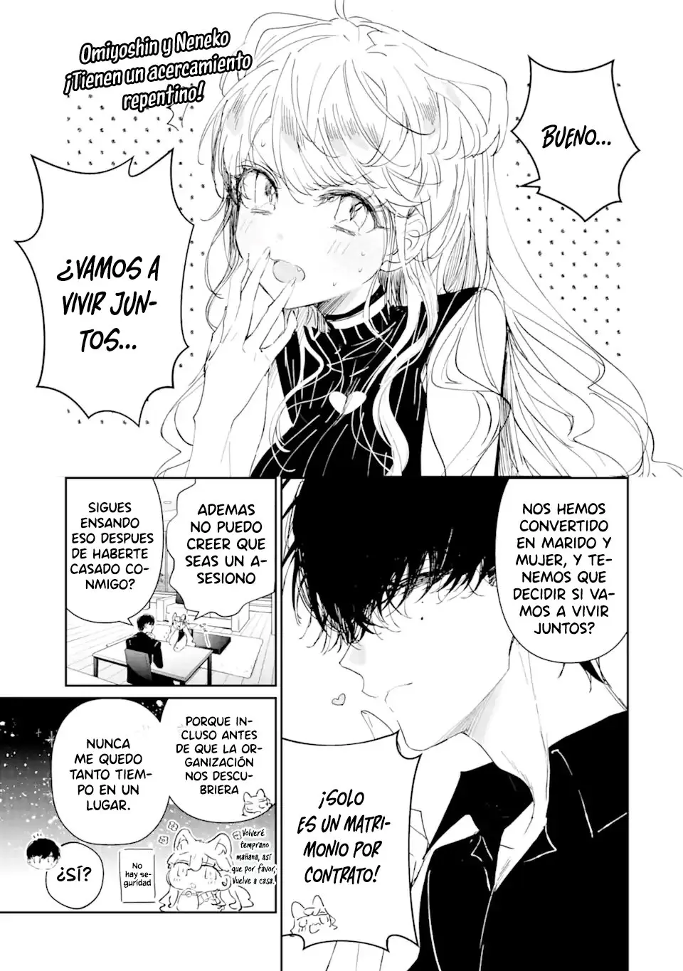 Assassin × Cinderella capítulo 2.1, página 2