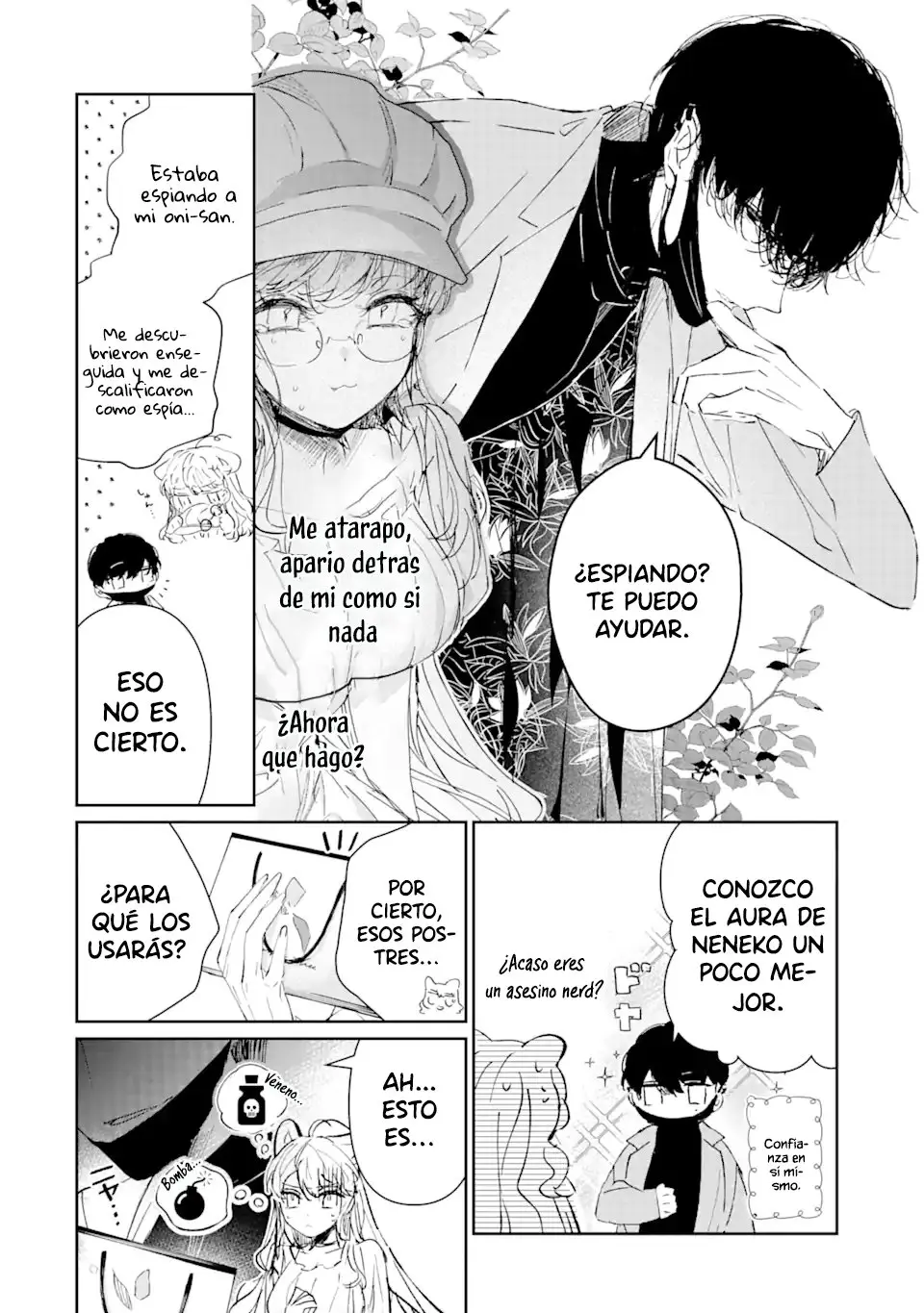 Assassin × Cinderella capítulo 2.1, página 7