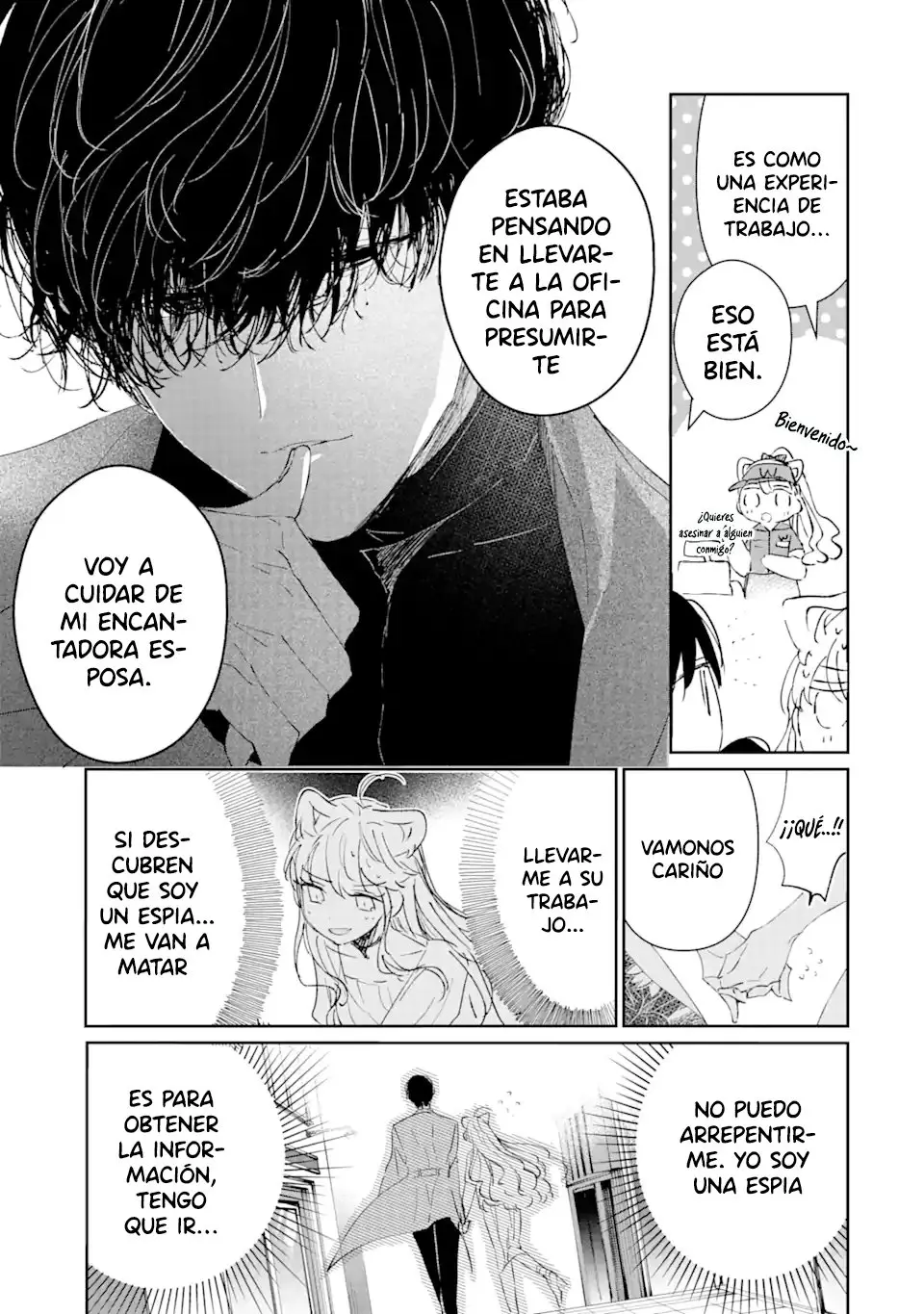 Assassin × Cinderella capítulo 2.1, página 10