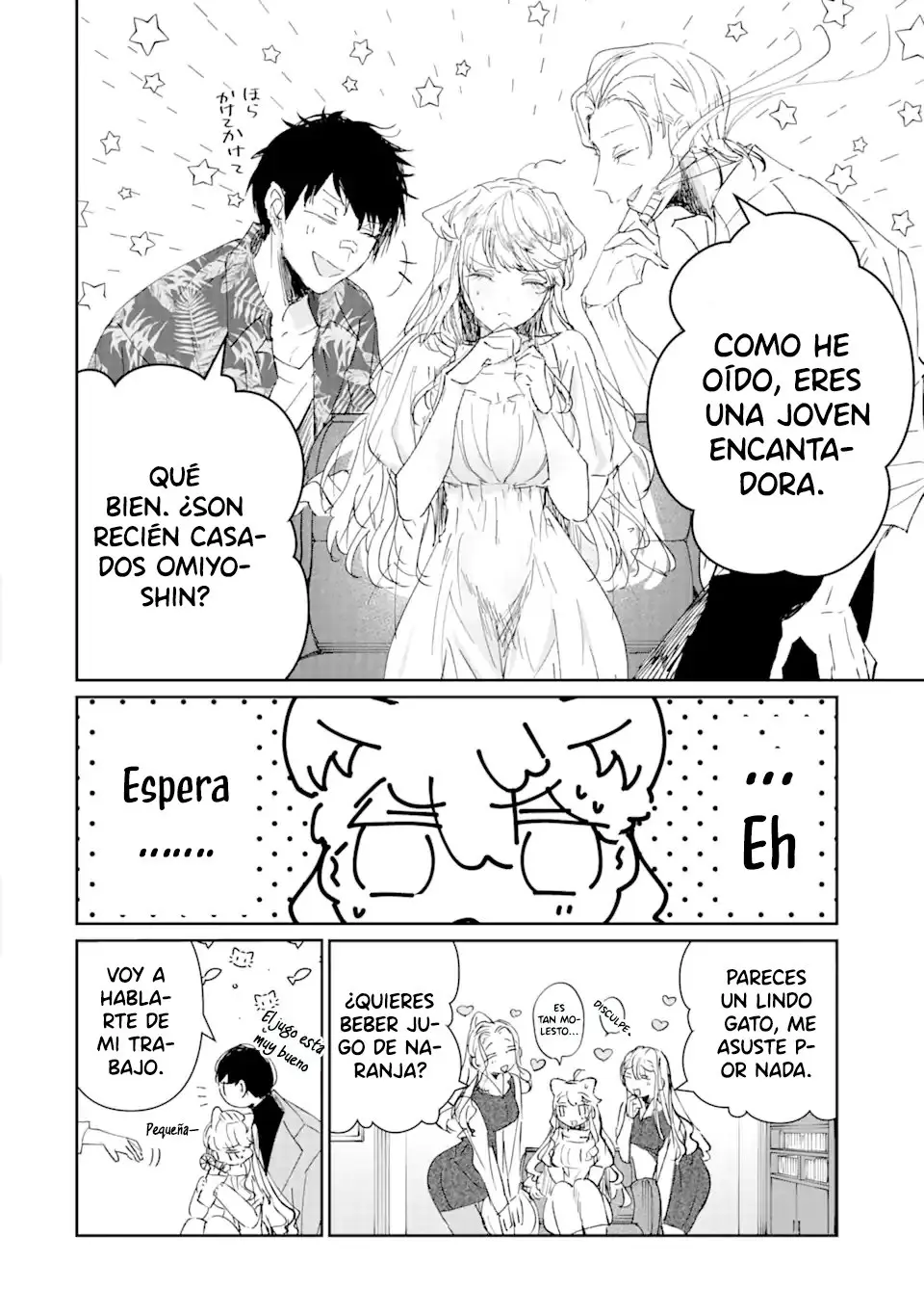 Assassin × Cinderella capítulo 2.1, página 13