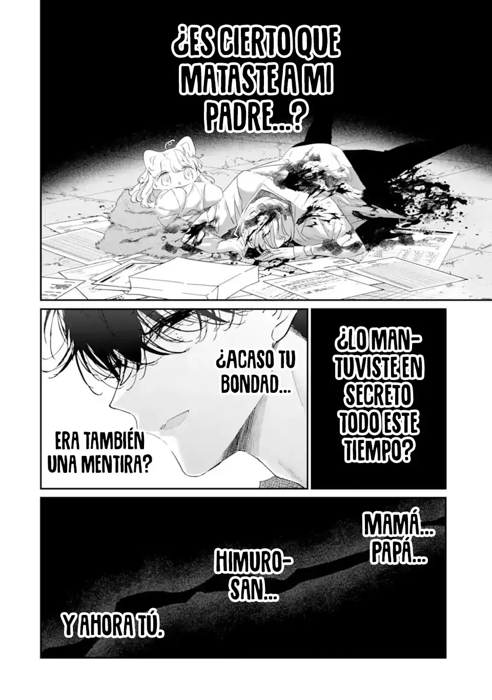 Assassin × Cinderella capítulo 20, página 6