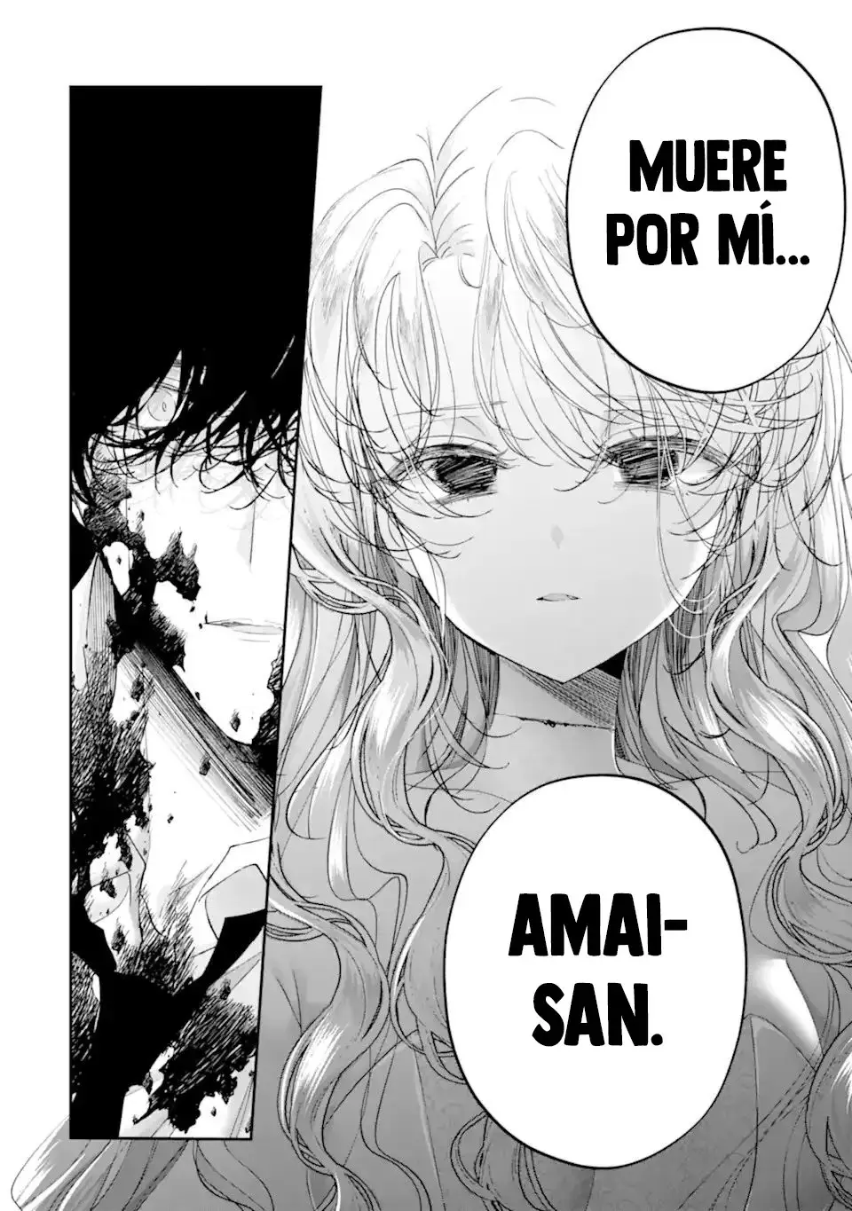 Assassin × Cinderella capítulo 20, página 8