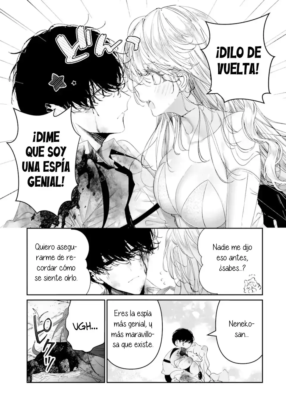 Assassin × Cinderella capítulo 20, página 26
