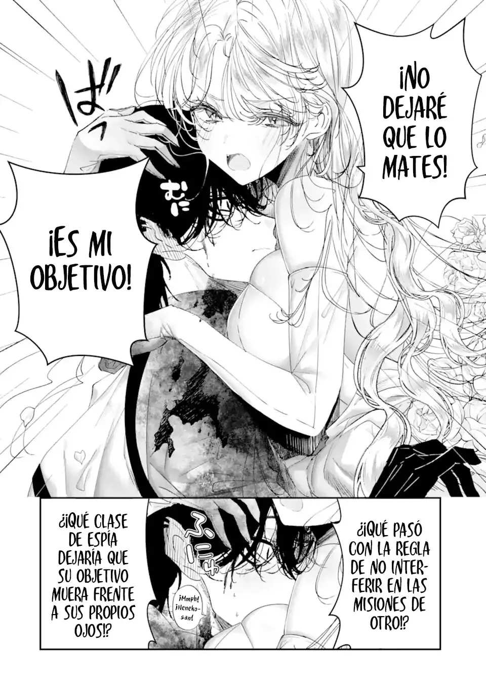 Assassin × Cinderella capítulo 20, página 29