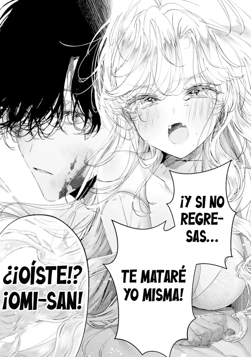 Assassin × Cinderella capítulo 20, página 48