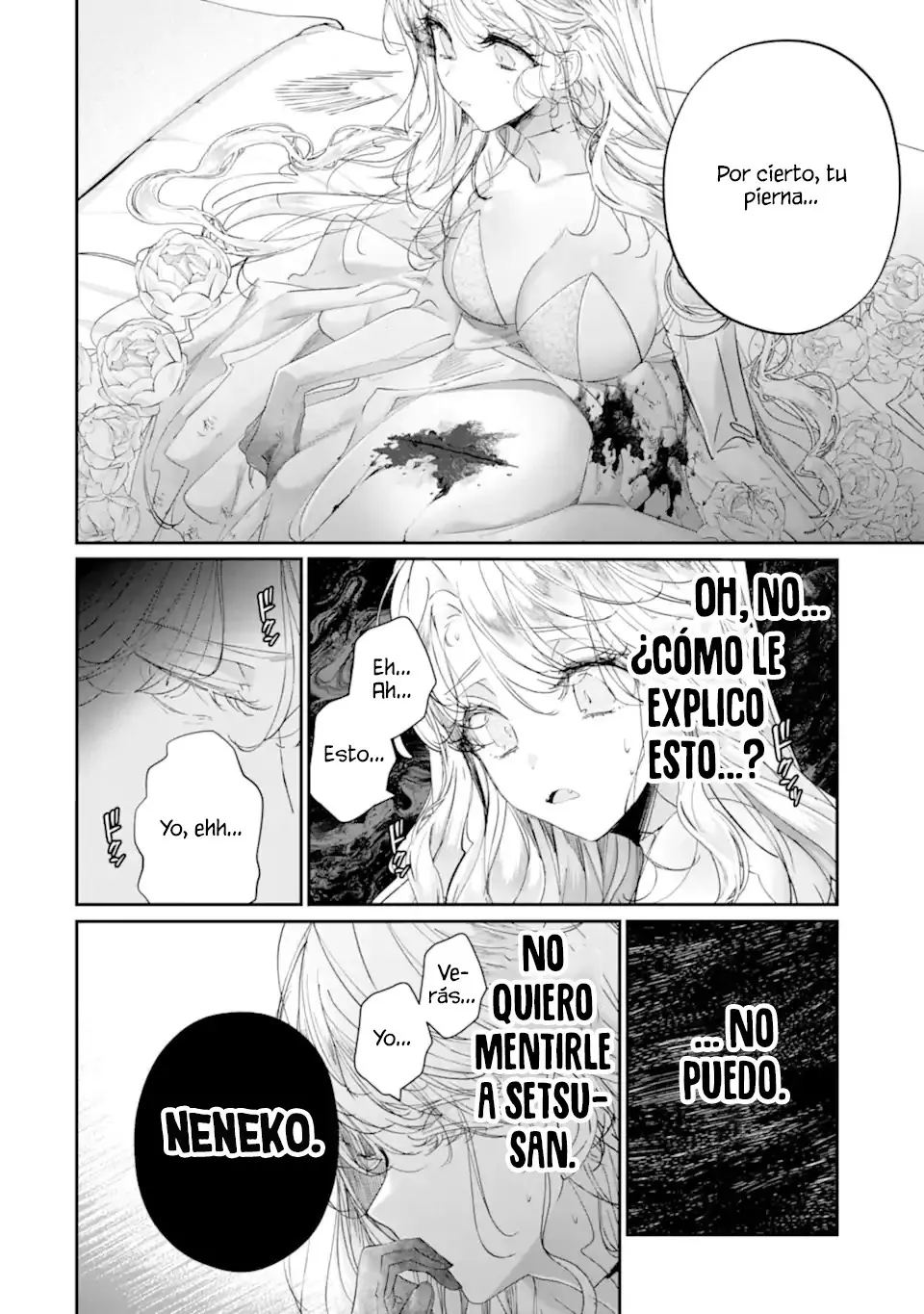 Assassin × Cinderella capítulo 21, página 8