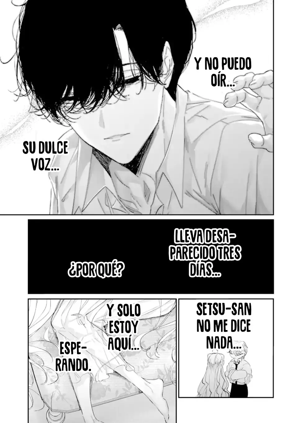 Assassin × Cinderella capítulo 21, página 17