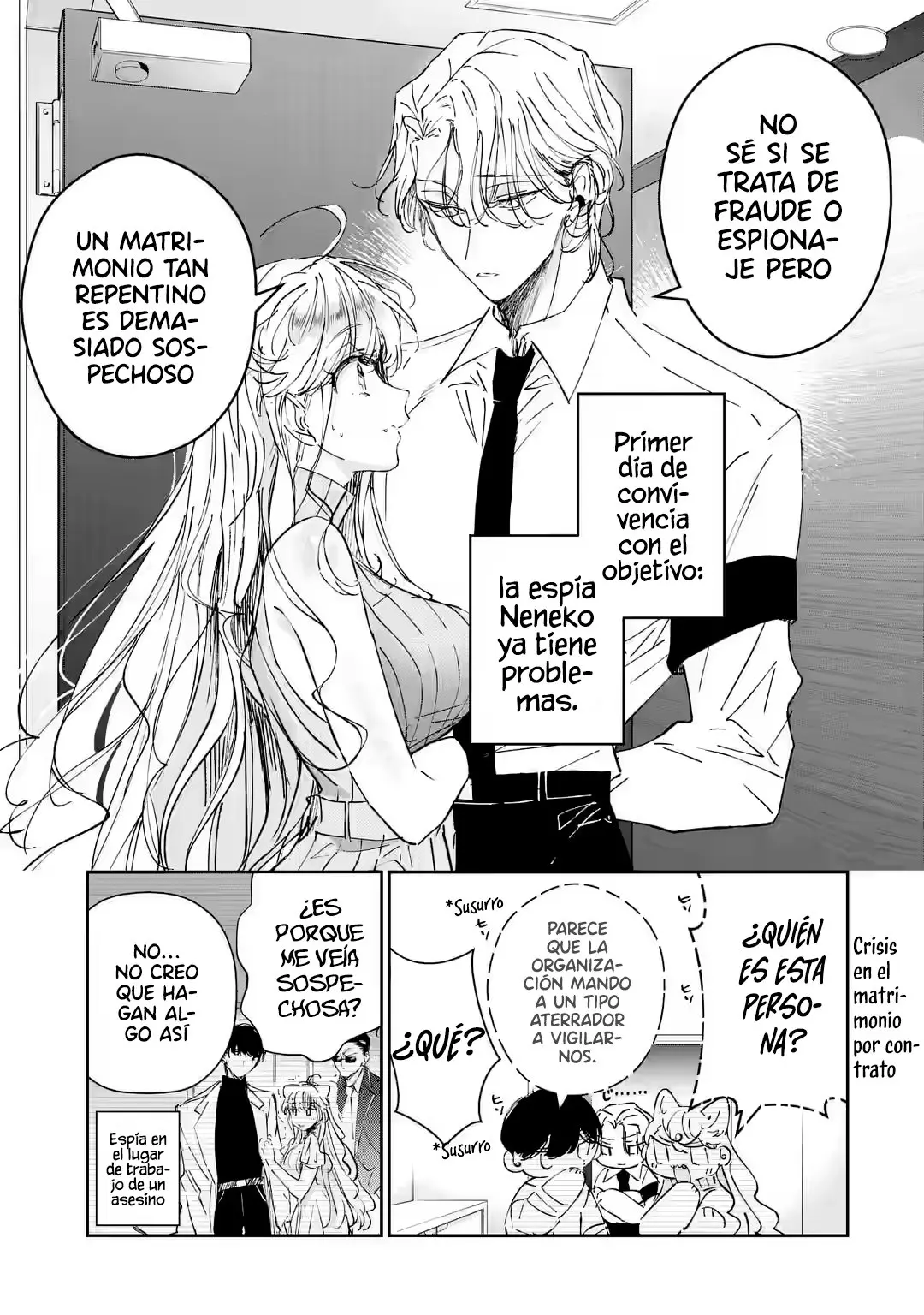 Assassin × Cinderella capítulo 3.1, página 2
