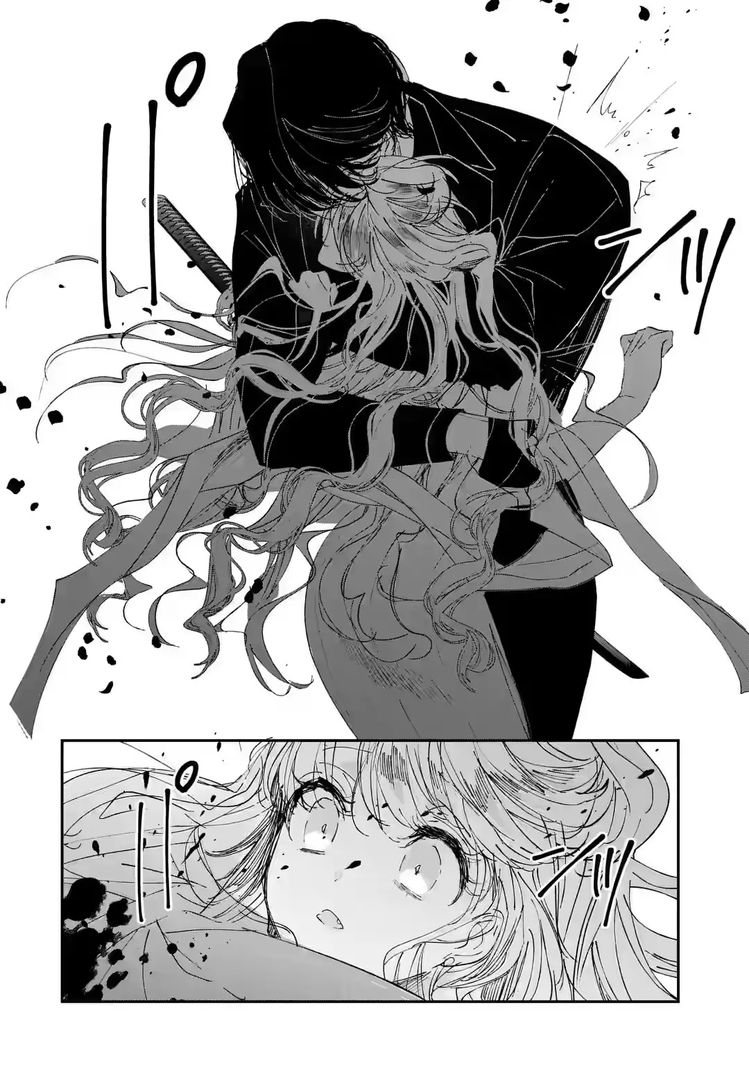 Assassin × Cinderella capítulo 3.3, página 4