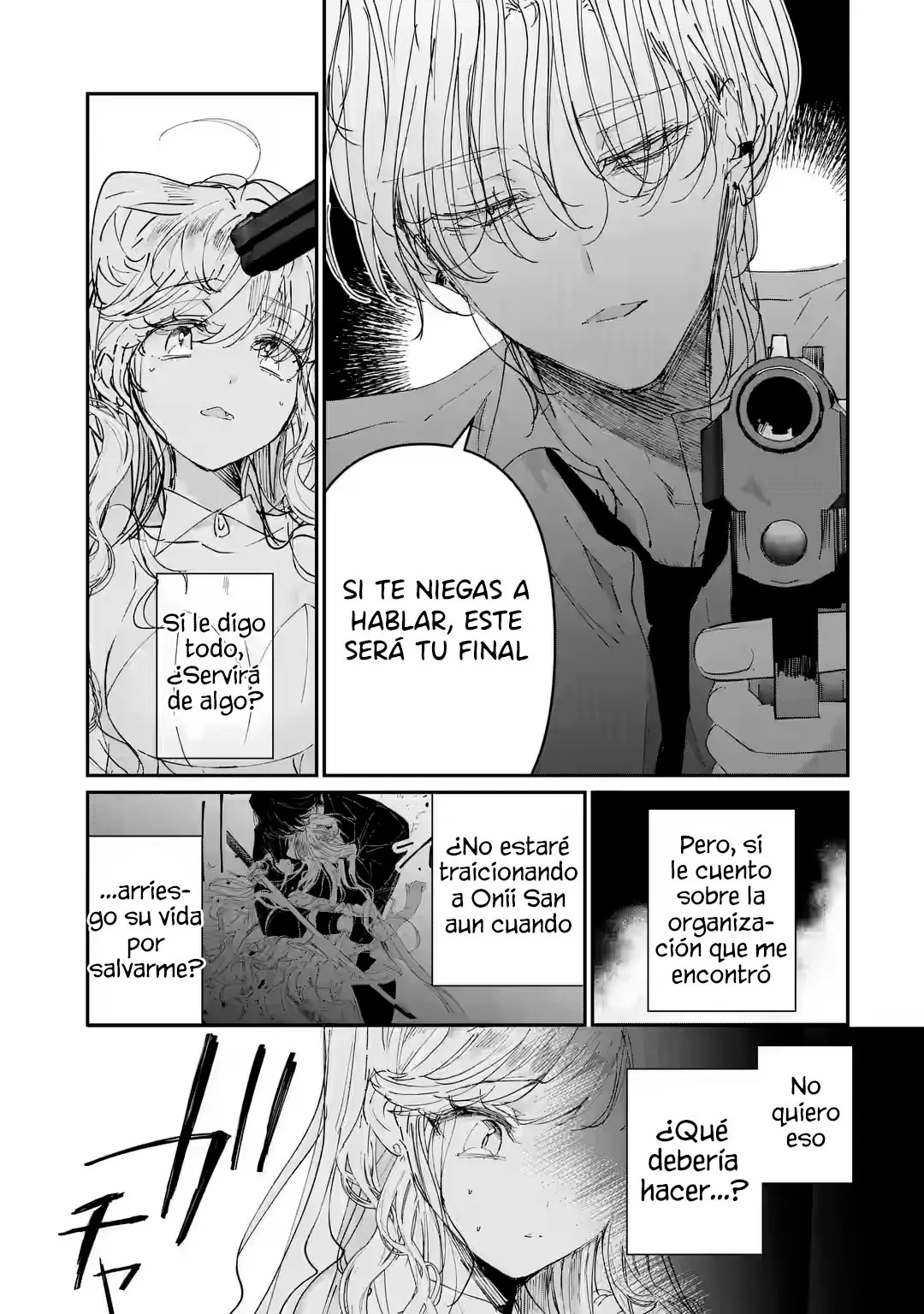 Assassin × Cinderella capítulo 4.1, página 6