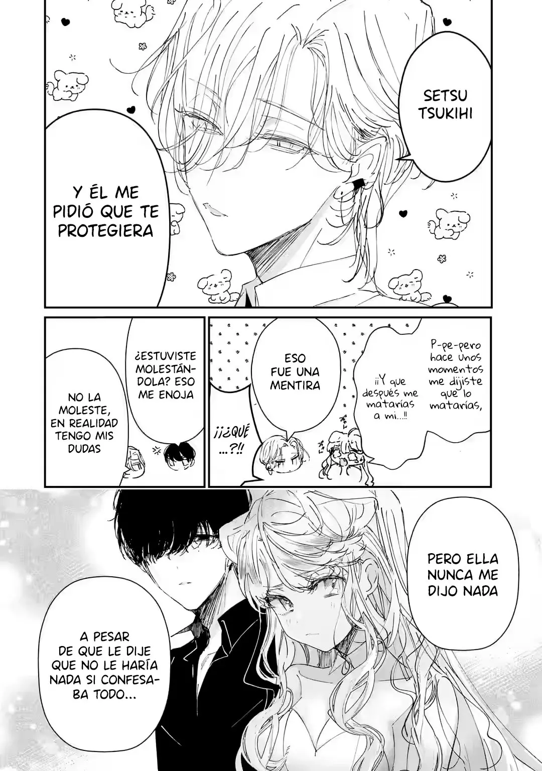 Assassin × Cinderella capítulo 4.1, página 11