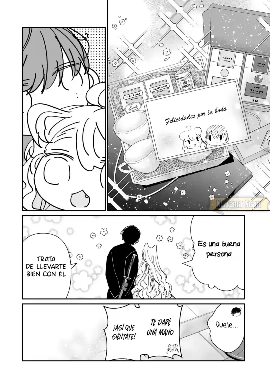 Assassin × Cinderella capítulo 4.1, página 17