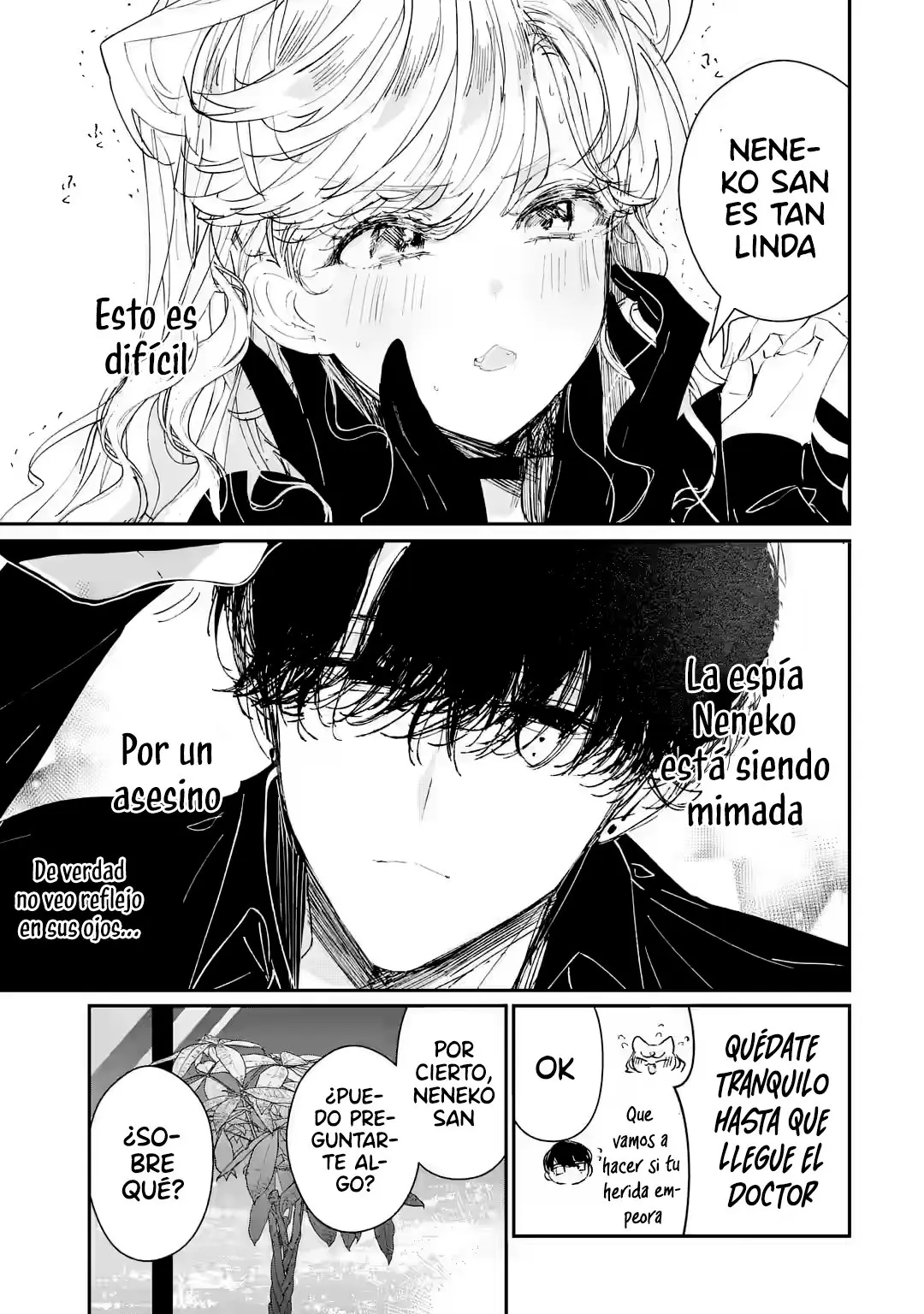Assassin × Cinderella capítulo 4.2, página 8