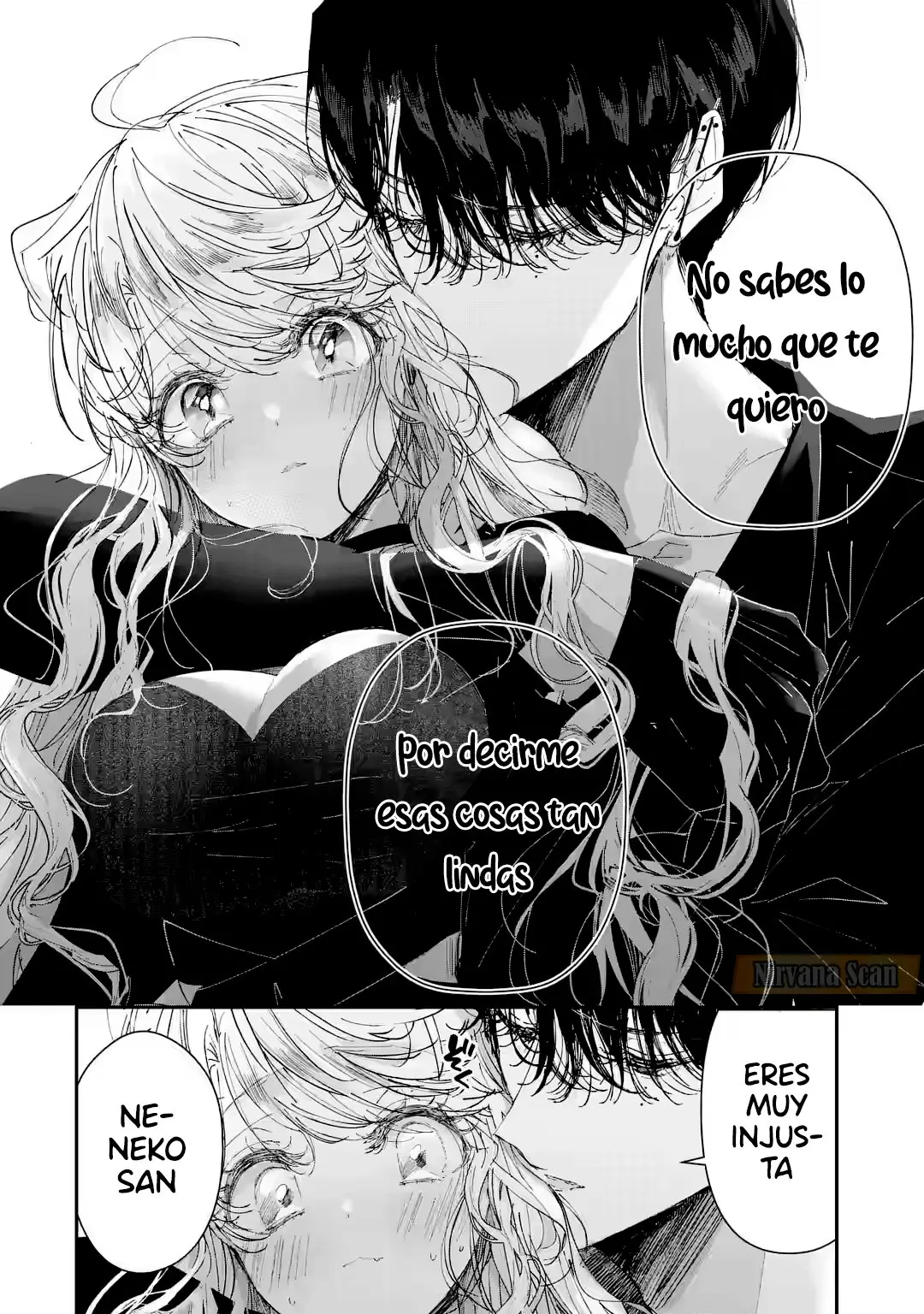 Assassin × Cinderella capítulo 4.2, página 17