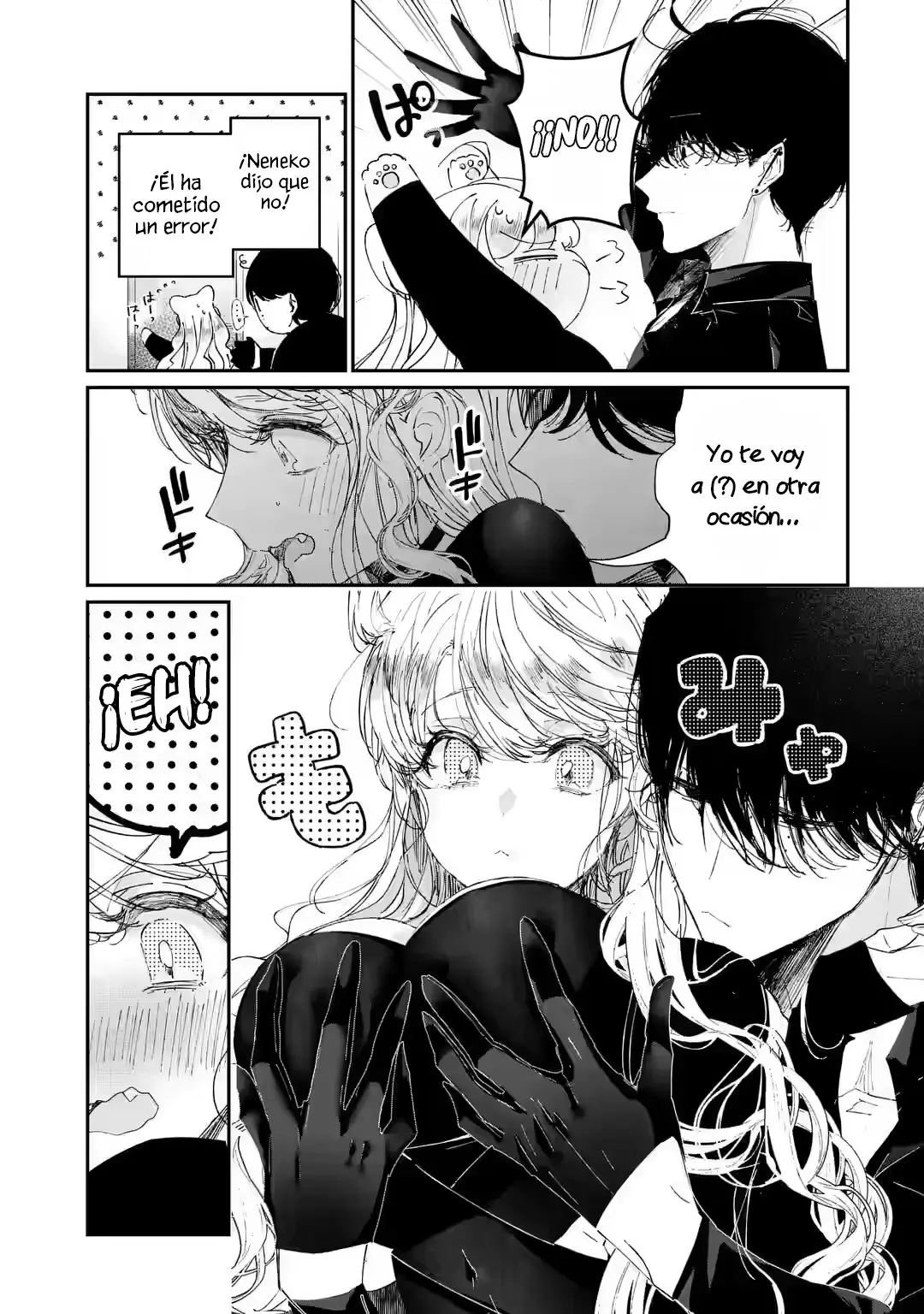 Assassin × Cinderella capítulo 5.1, página 6