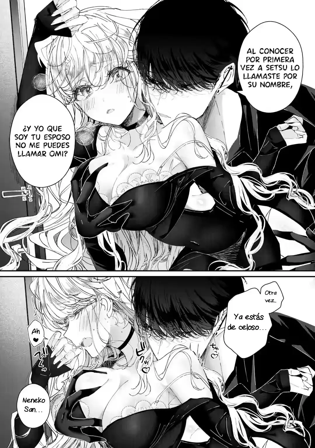 Assassin × Cinderella capítulo 5.1, página 9