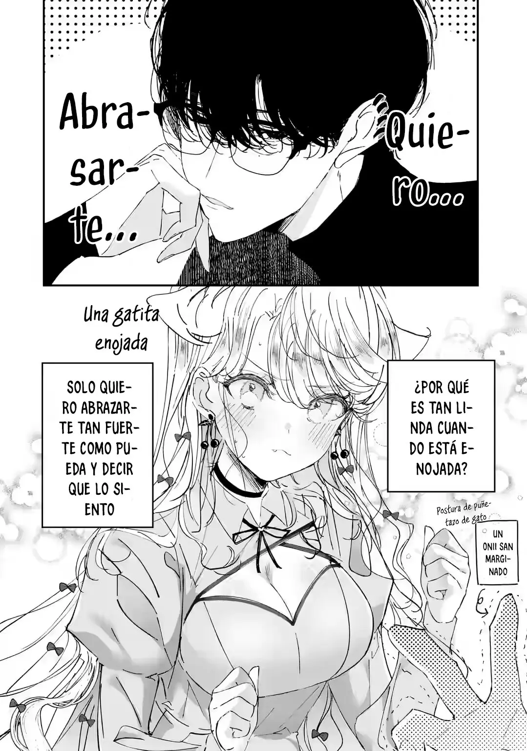 Assassin × Cinderella capítulo 6.1, página 5