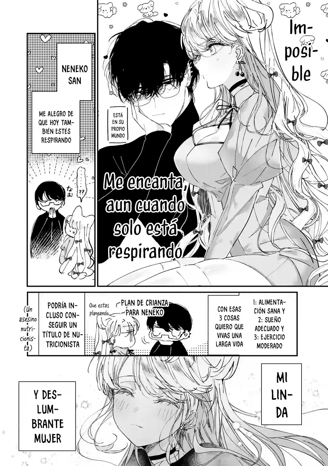 Assassin × Cinderella capítulo 6.1, página 9