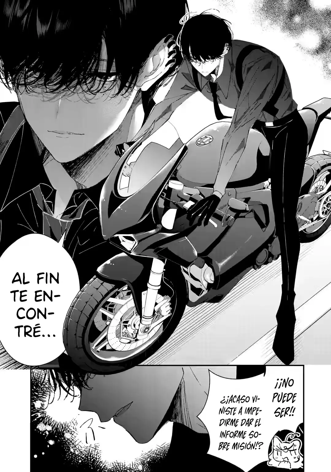 Assassin × Cinderella capítulo 6.1, página 14