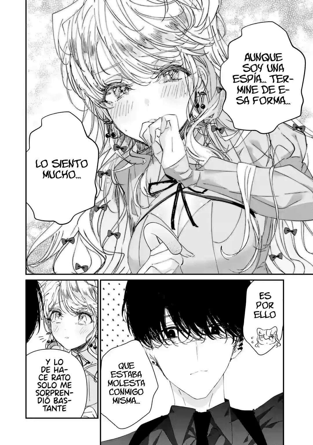 Assassin × Cinderella capítulo 6.2, página 6