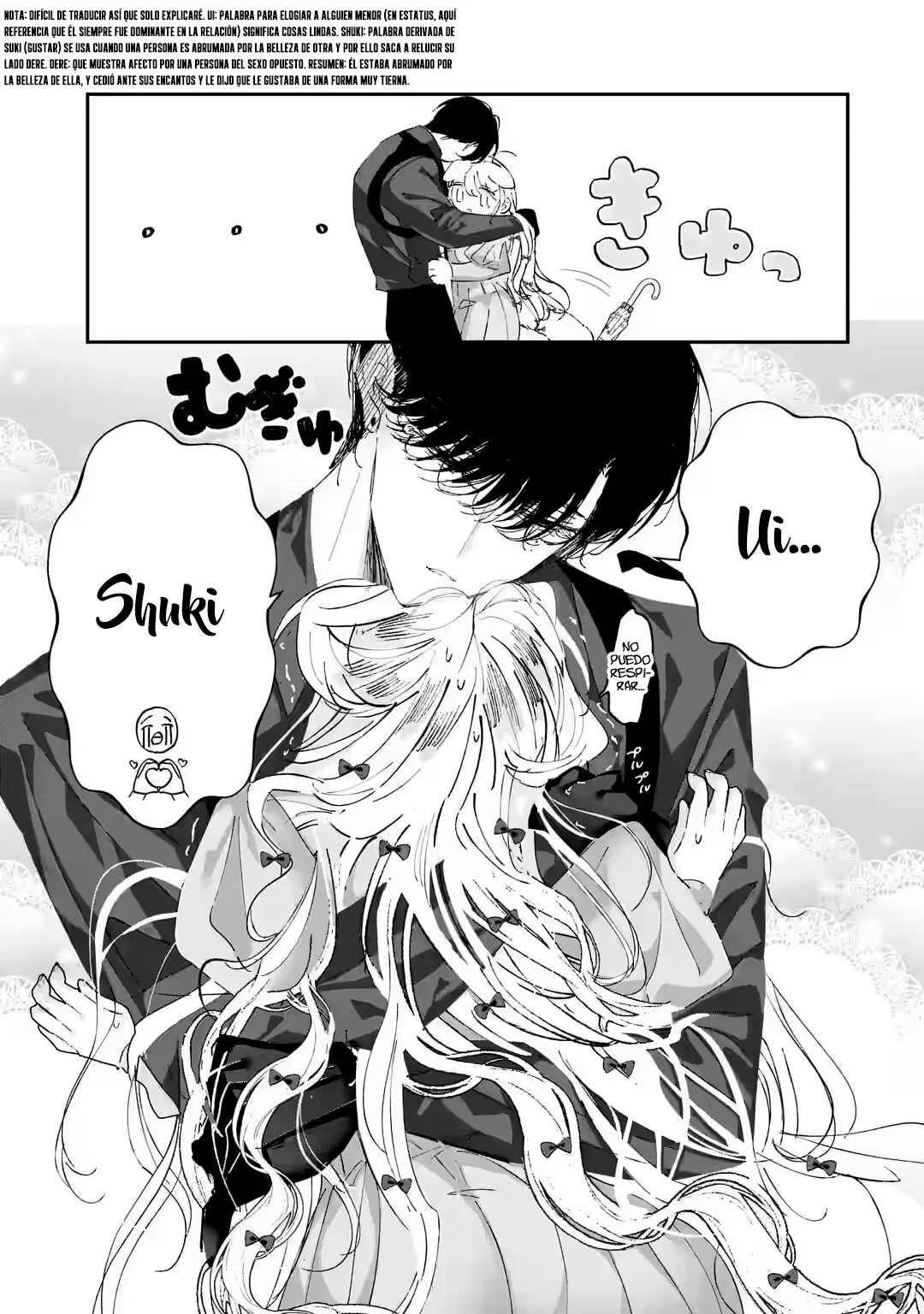 Assassin × Cinderella capítulo 6.2, página 7