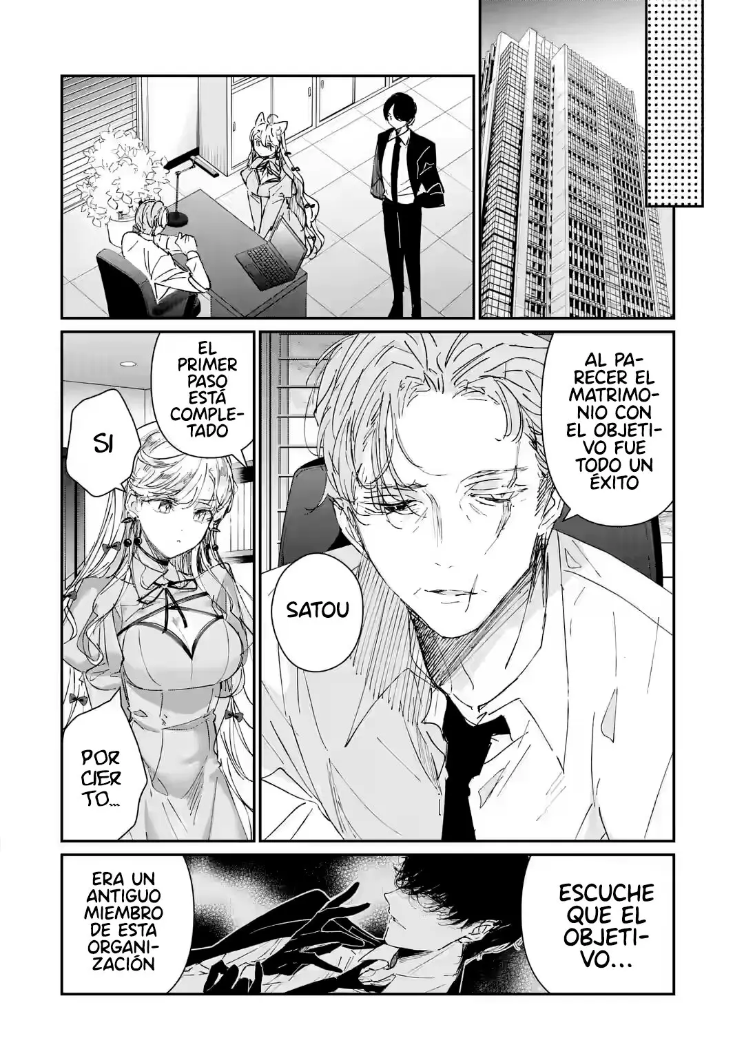 Assassin × Cinderella capítulo 6.2, página 14