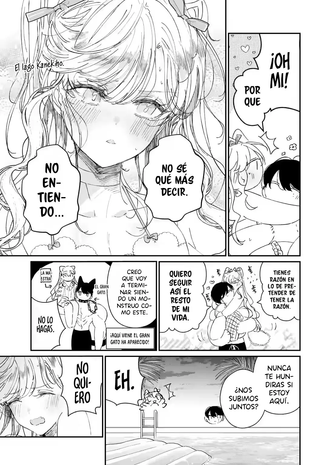 Assassin × Cinderella capítulo 7.2, página 10
