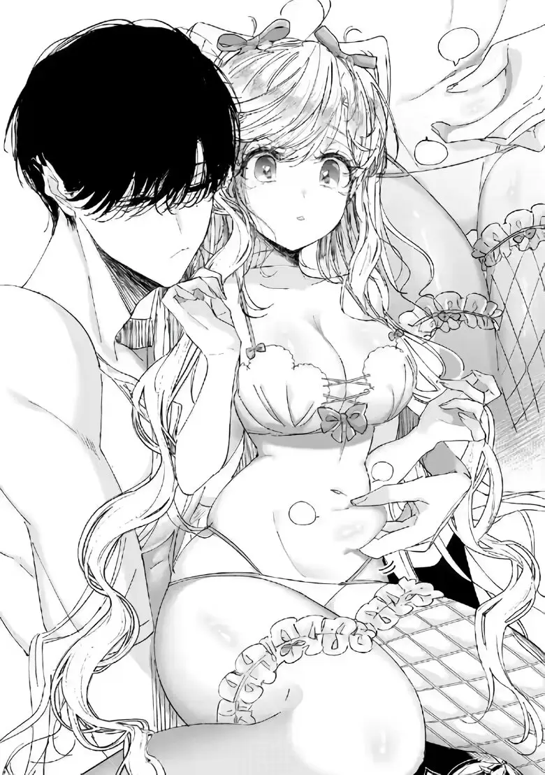 Assassin × Cinderella capítulo 7.3, página 3